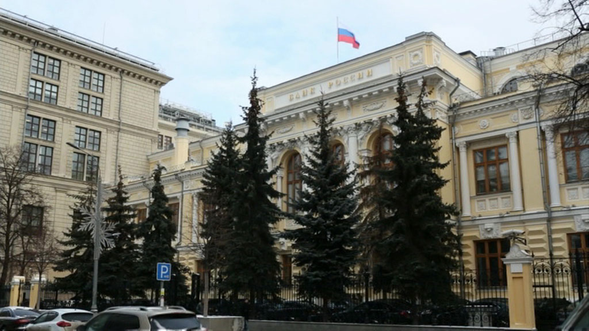 Рубль под давлением: ситуация на рынках очень нервная