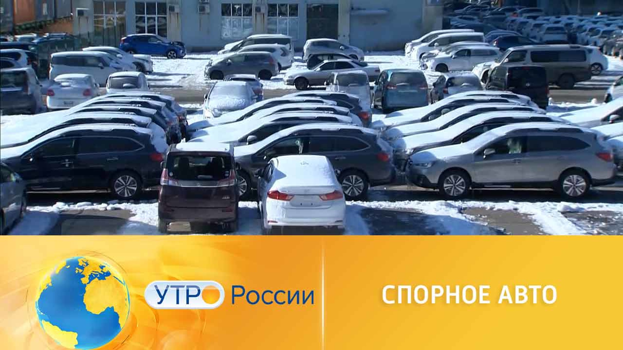 Как проверить подержанный автомобиль перед покупкой