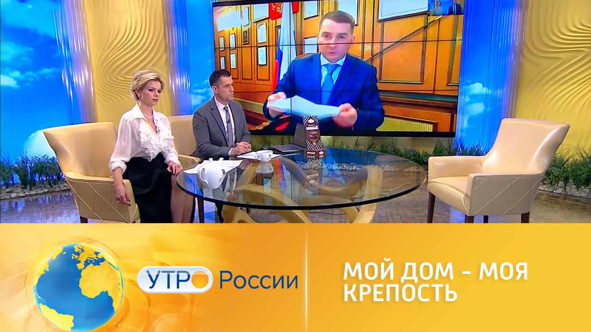 Норму "Мой дом – моя крепость" хотят закрепить в уголовном праве