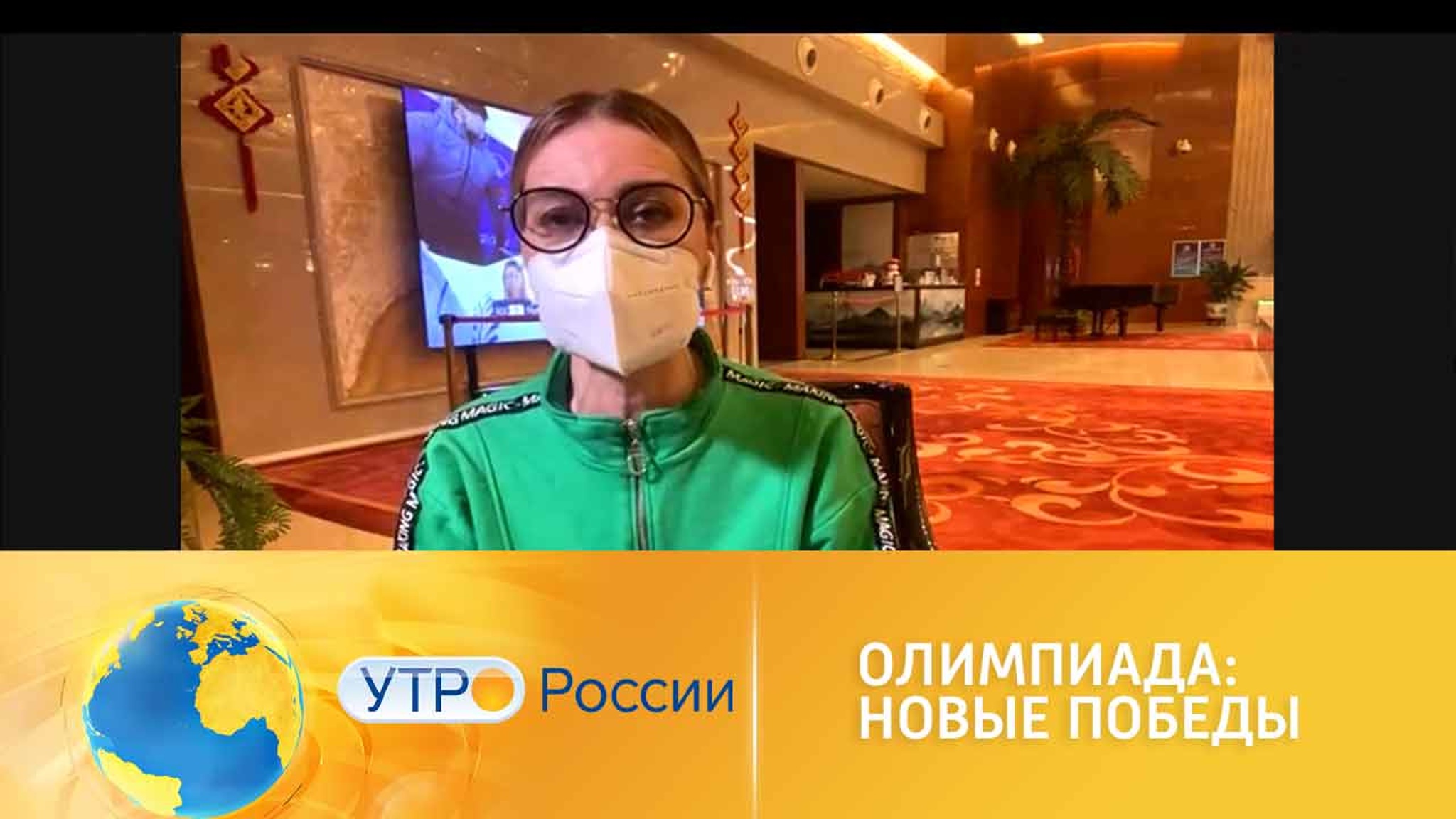Олимпиада-2022: каким был день 15 февраля для наших спортсменов