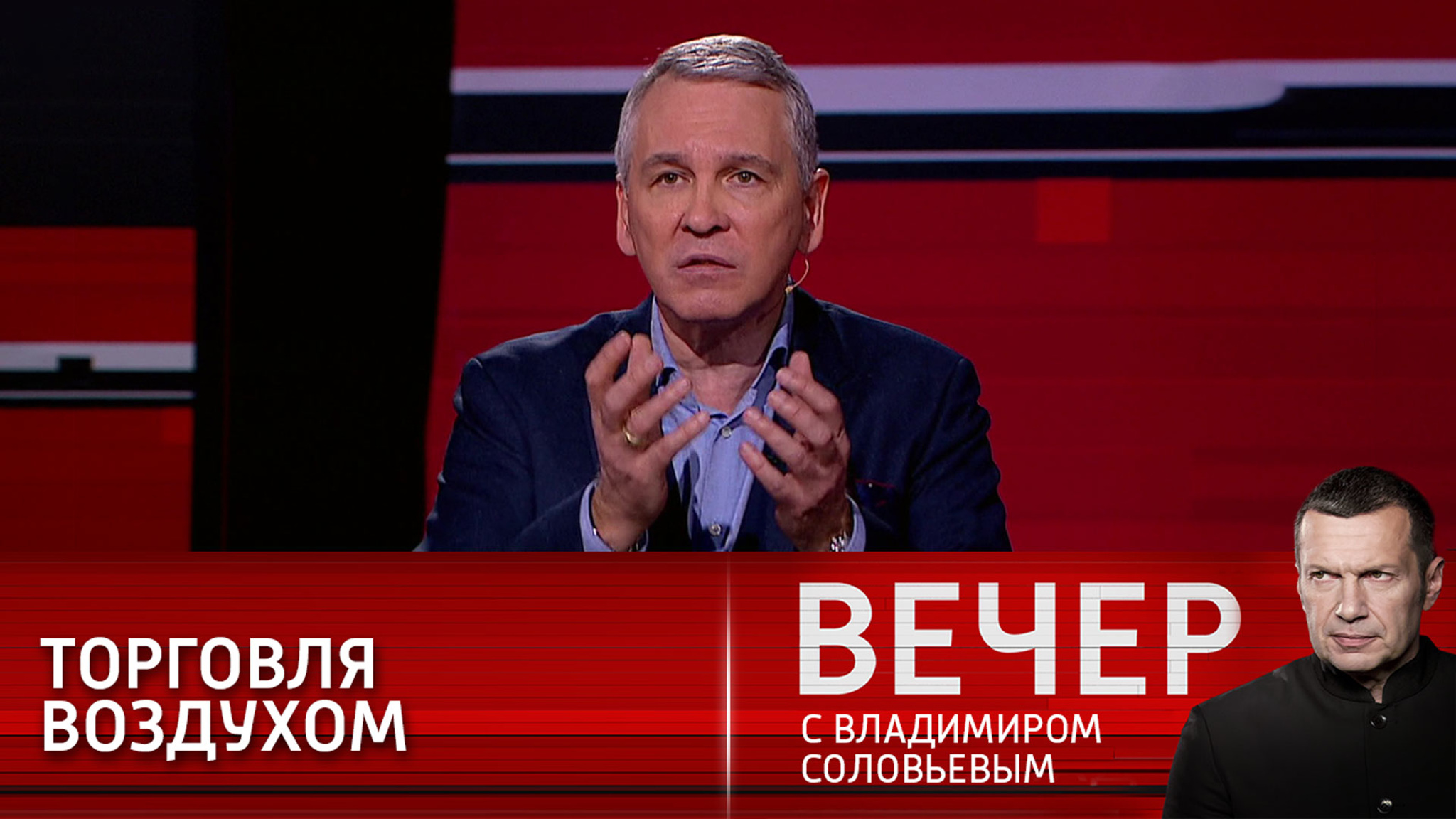 Срочное выступление Байдена: что хотел сказать президент США