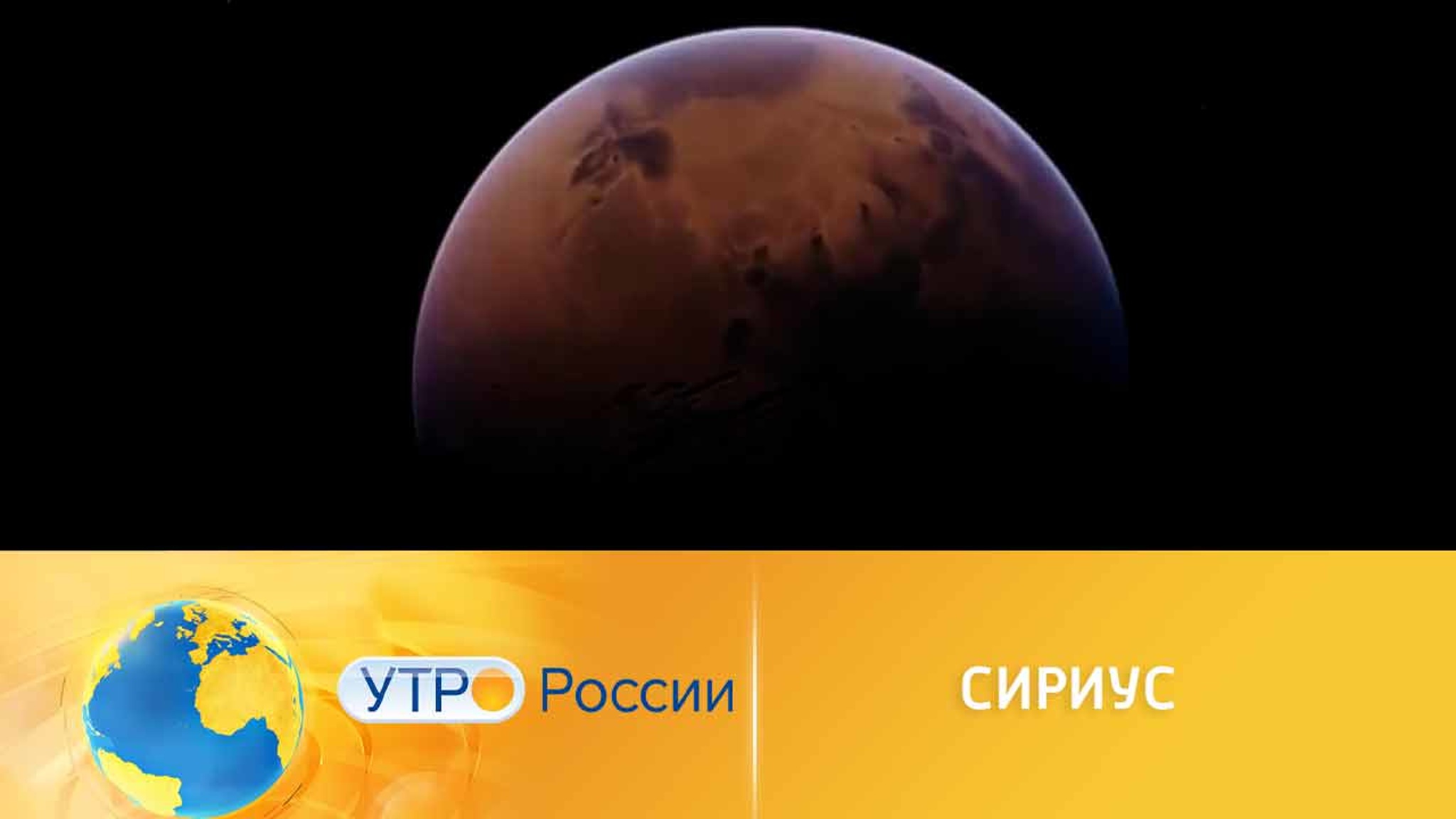 Как в России проходит эксперимент по имитации полета и высадке на Луну