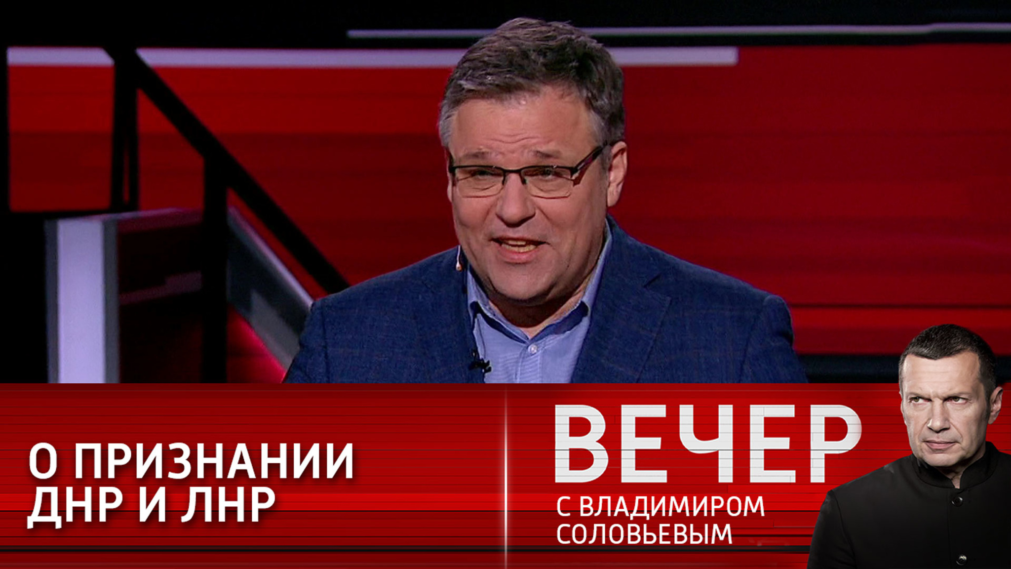 Родион Мирошник: о чем говорит весь Донбасс