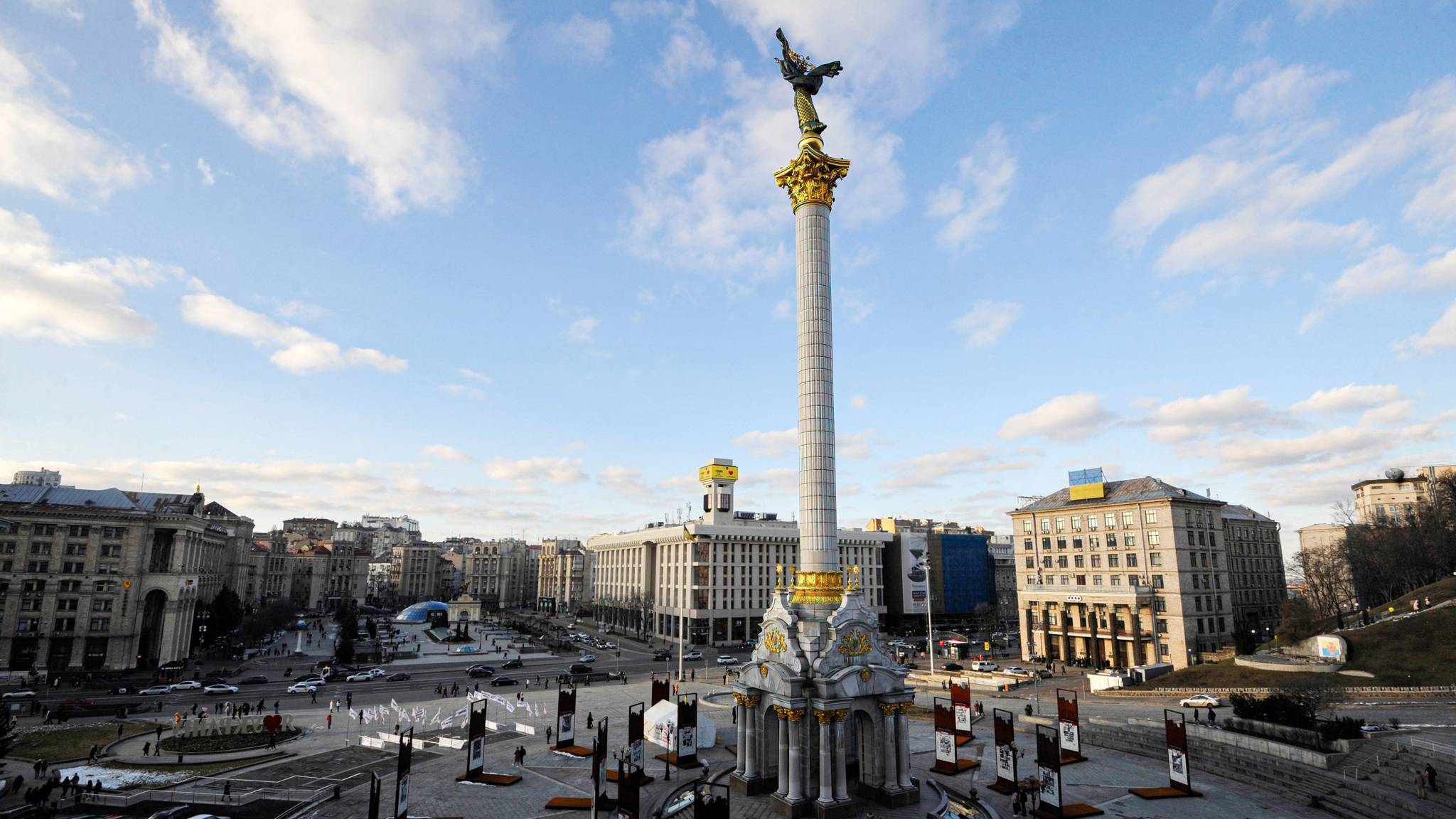 Украина: новейшая история