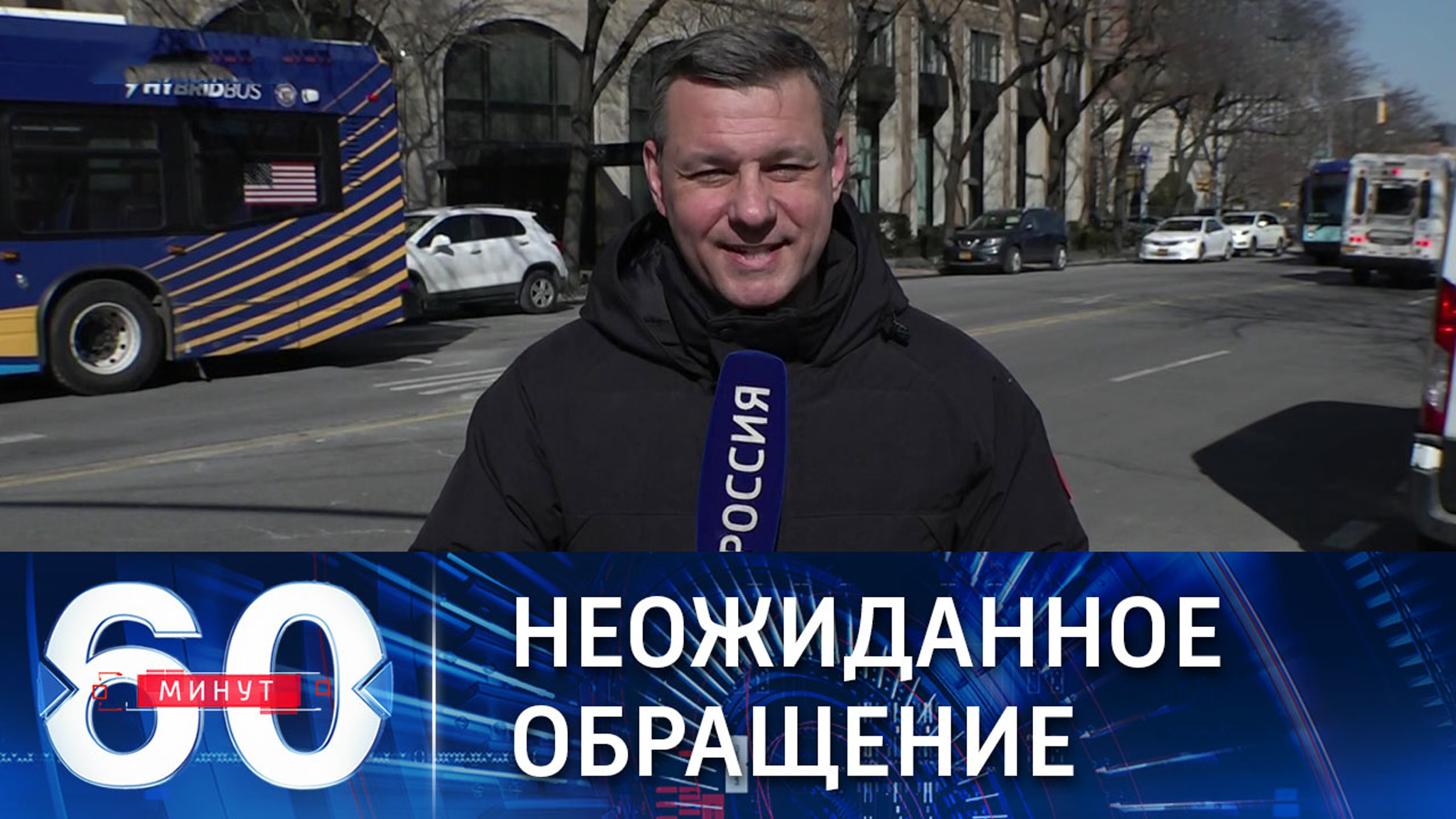 Обращаться к российскому народу Байдена никто не просил
