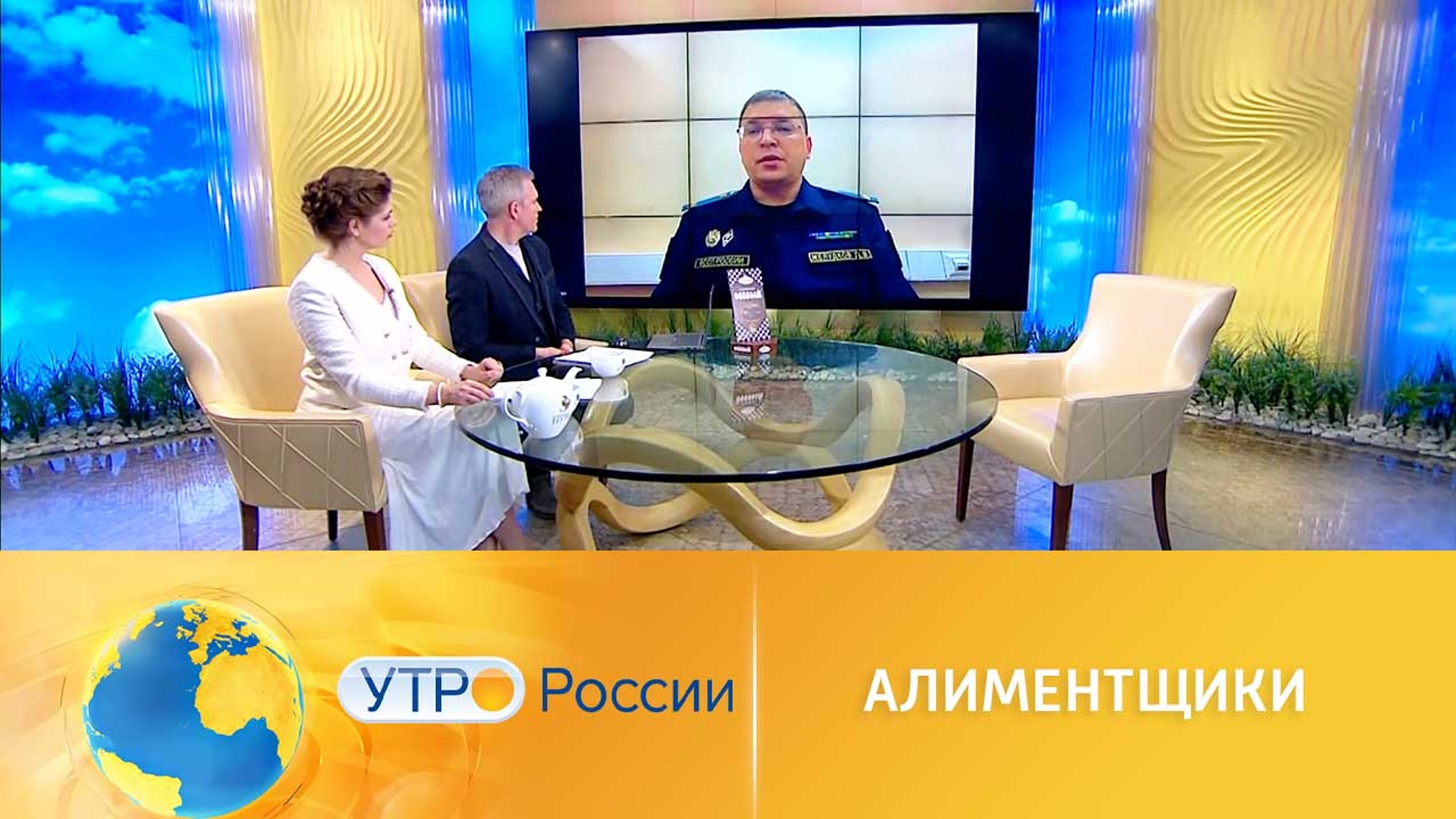 Меры борьбы с неплательщиками алиментов