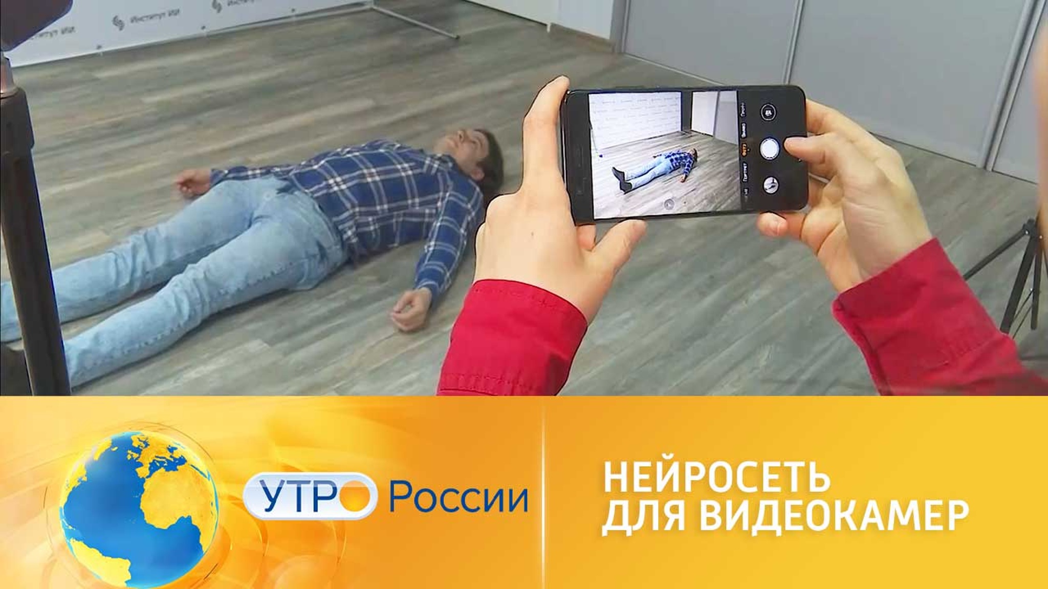 Диагноз по видео: нейросеть распознает проблему со здоровьем