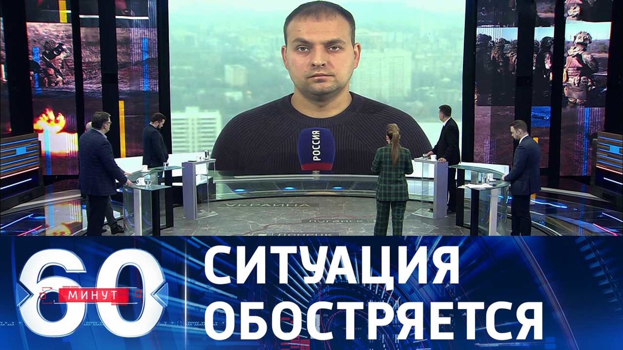 Собкор ВГТРК: военным ДНР и ЛНР разрешили открывать ответный огонь по ВСУ