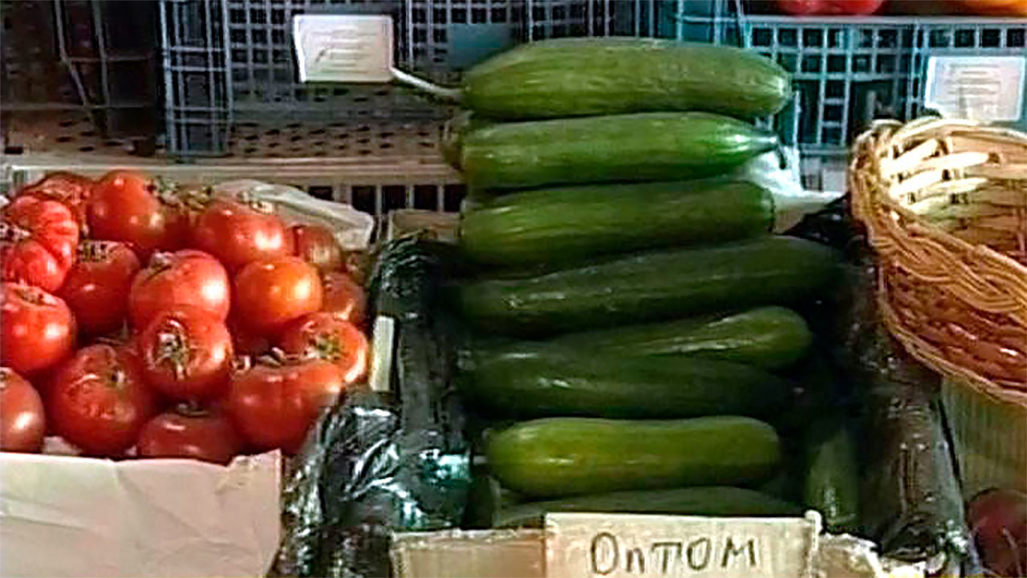 "Вести. Общий рынок" от 8 июня 2013 года