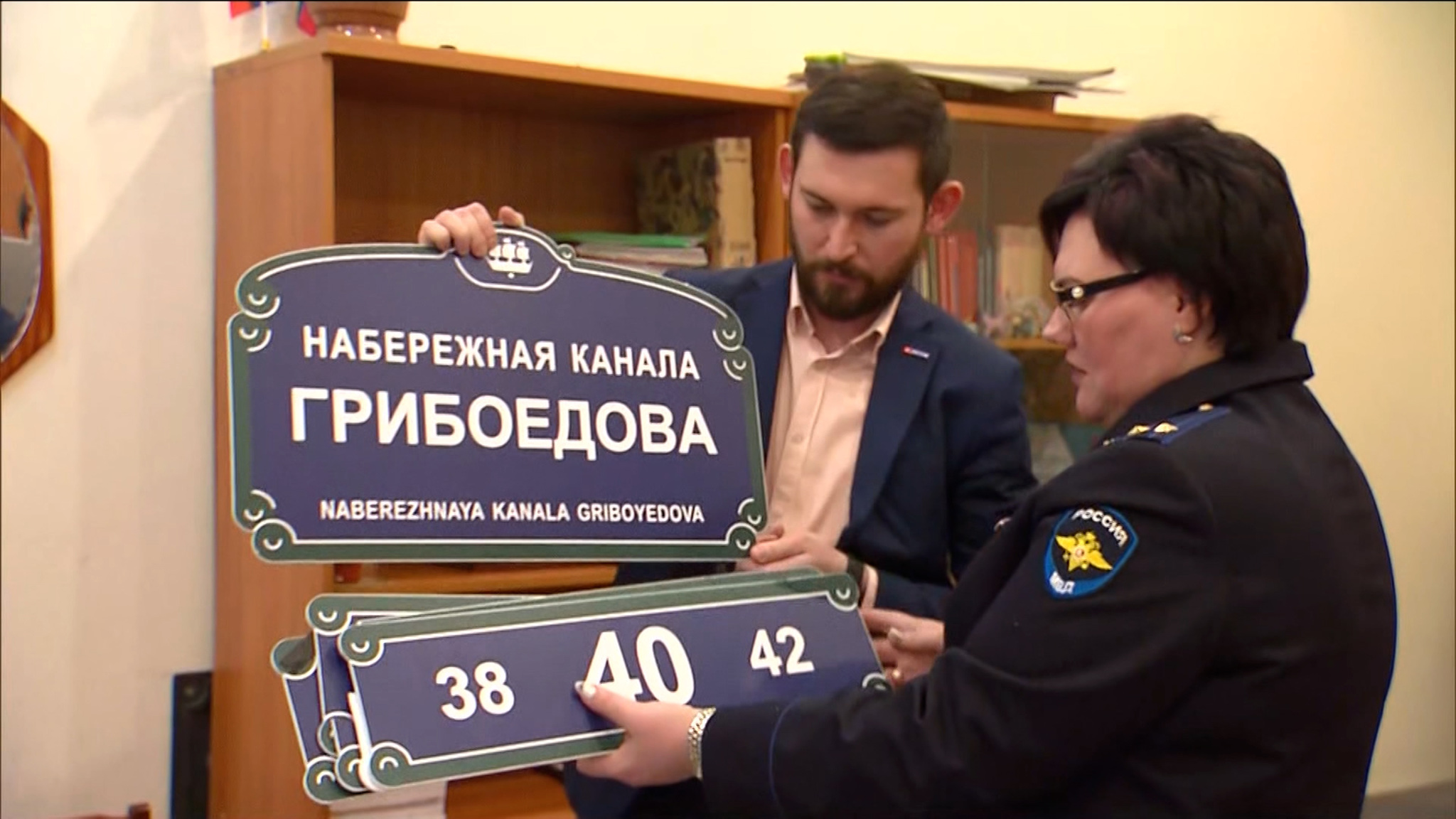 Анонс итогового выпуска