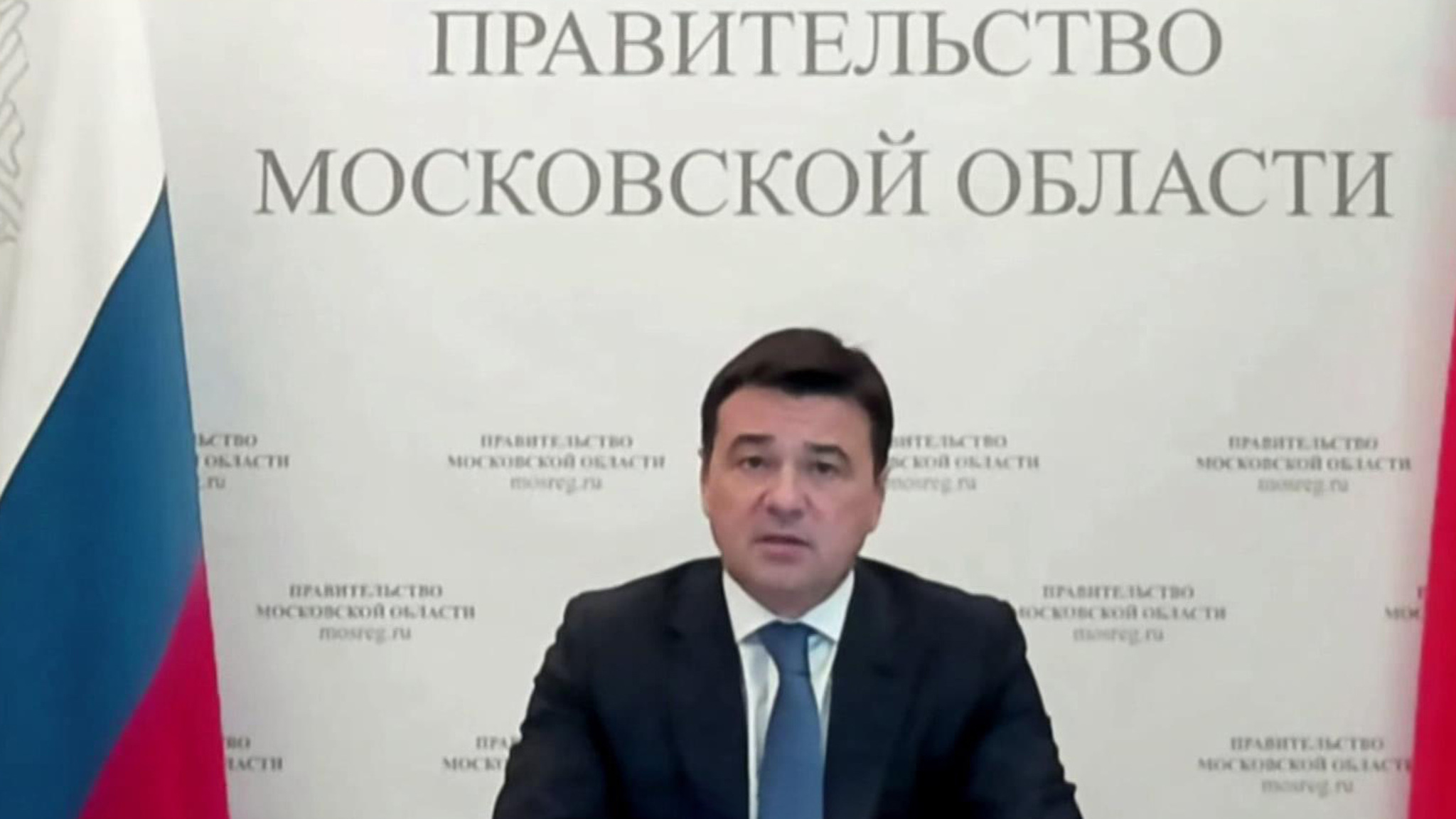 Подмосковье примет первых беженцев из Донбасса