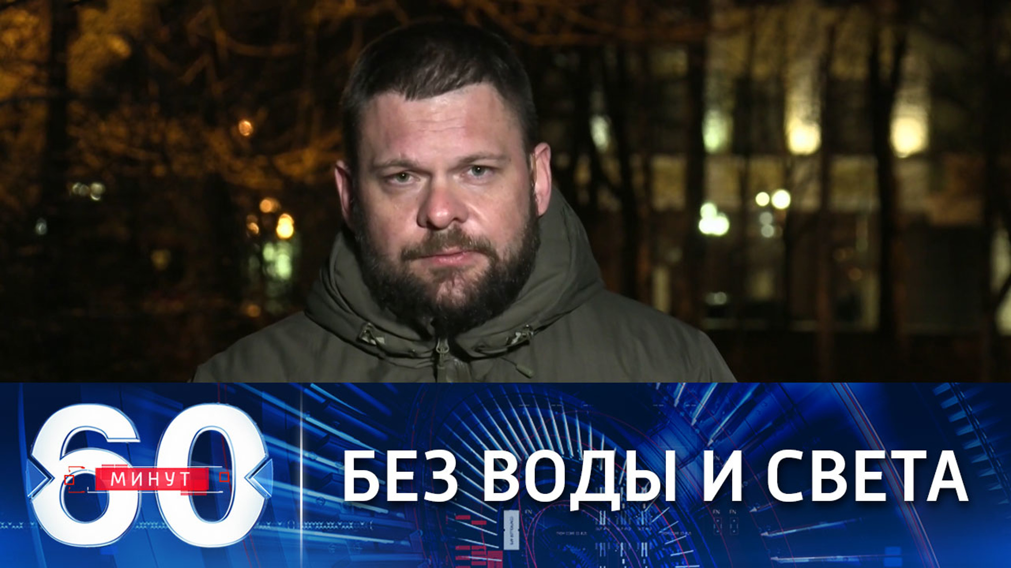 Украинские военные продолжат обстрелы Донбасса