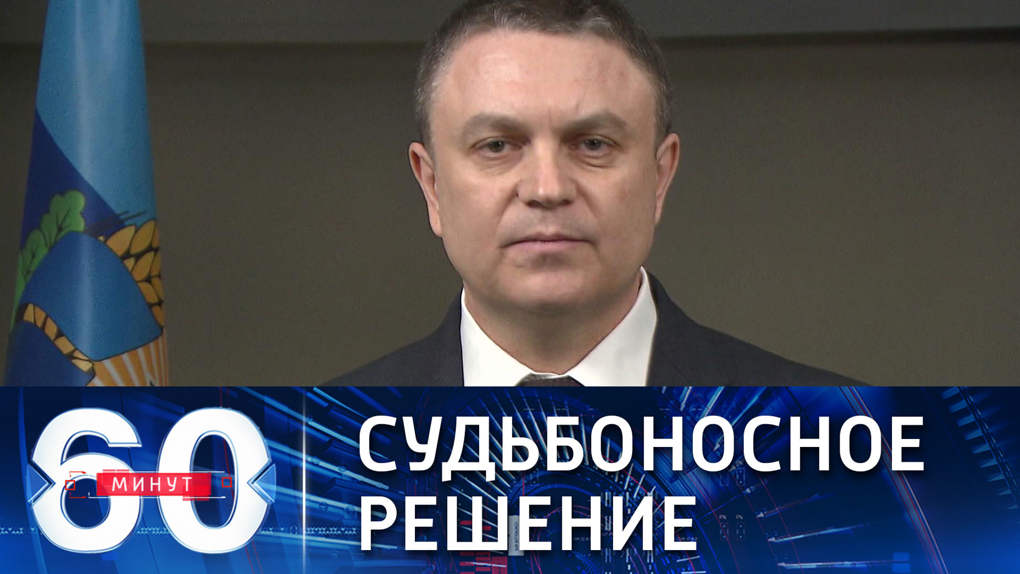 ДНР и ЛНР просят Россию признать независимость республик