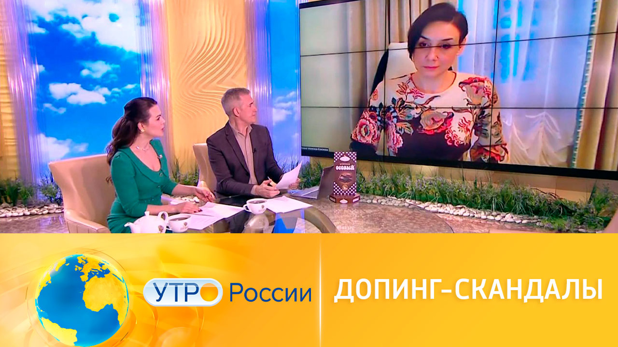 Кто ответит за недоказанные нарушения антидопинговых правил