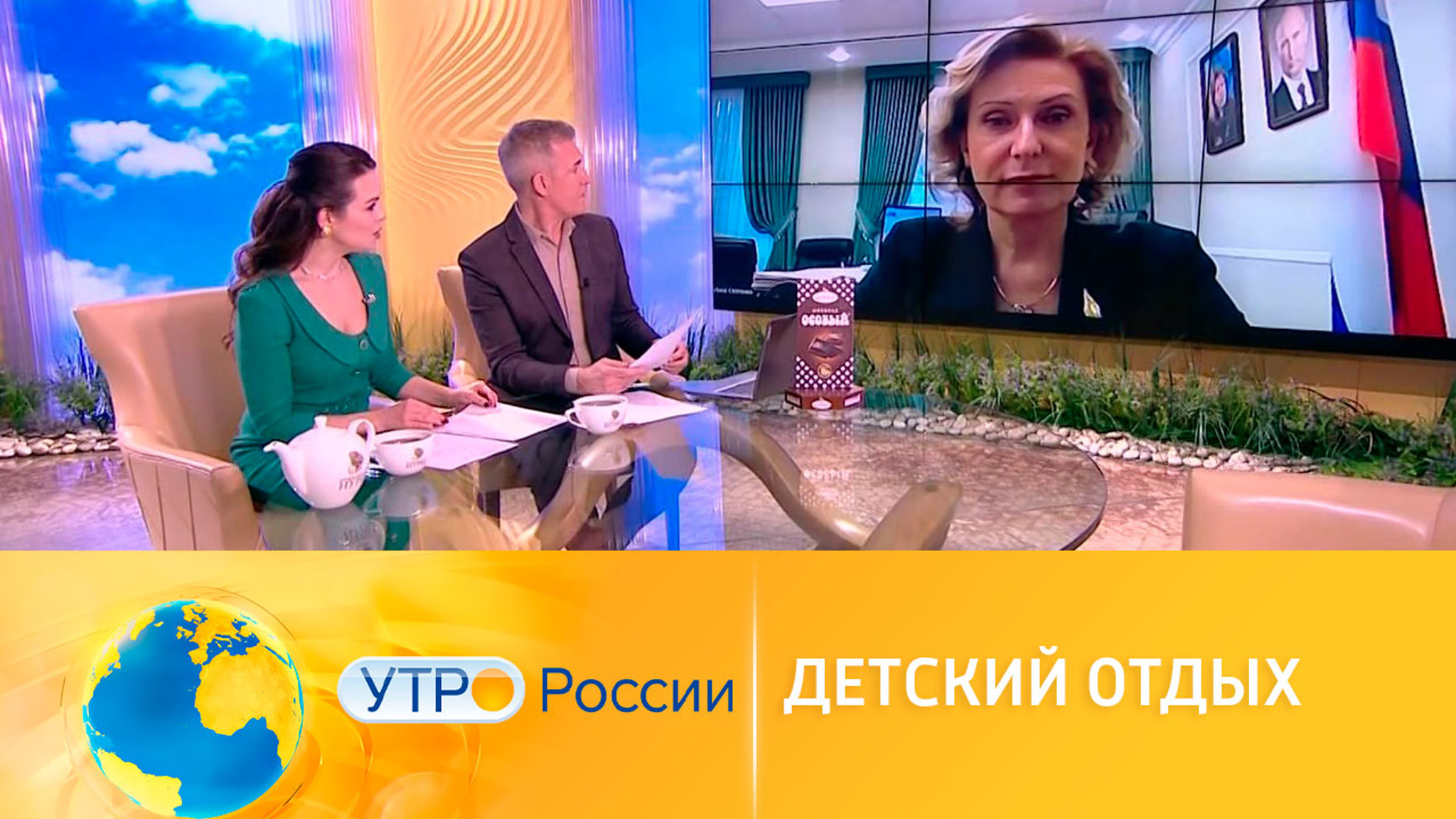 В ожидании лета: отдых в детских лагерях