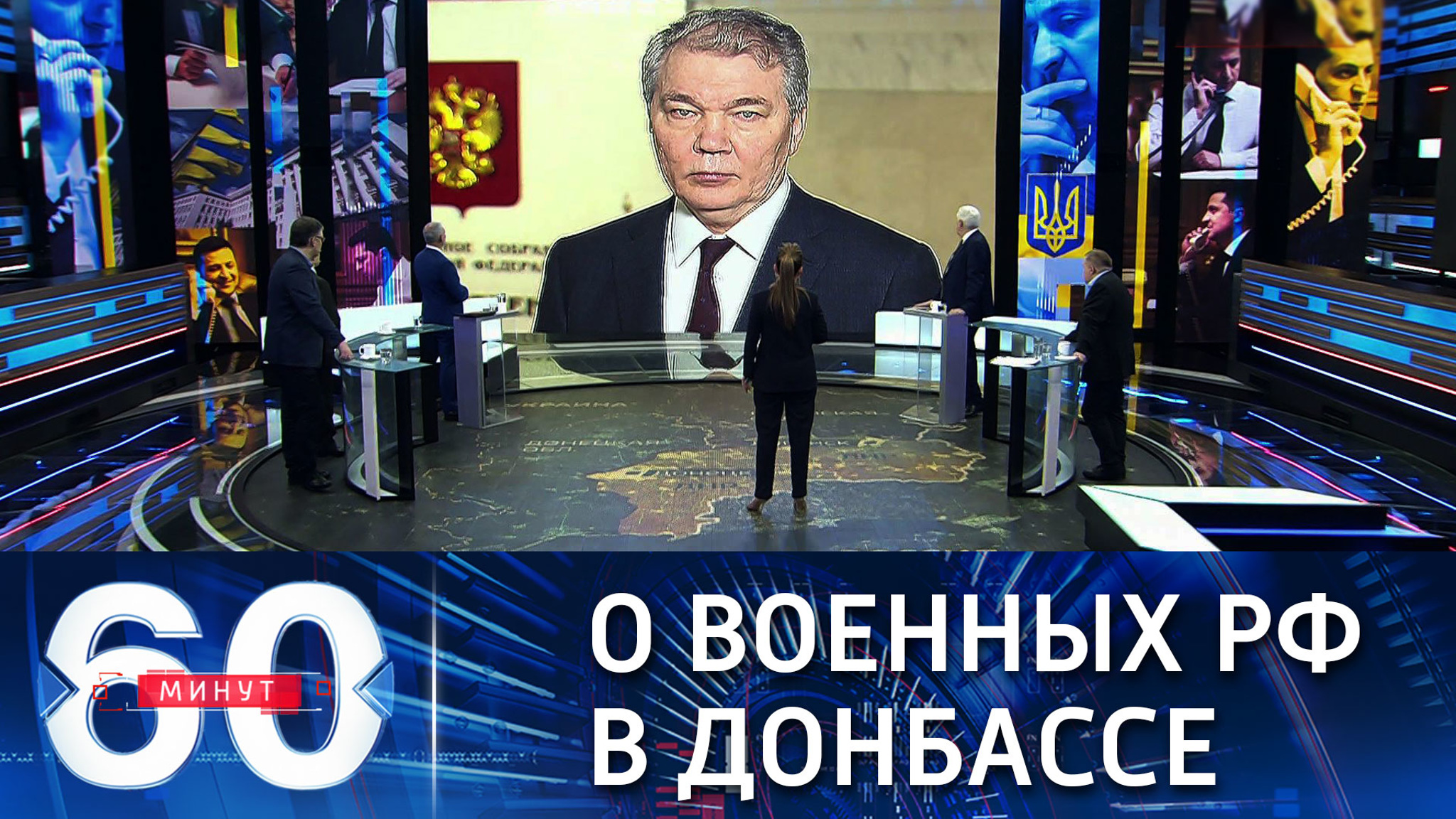 Российским военным базам быть