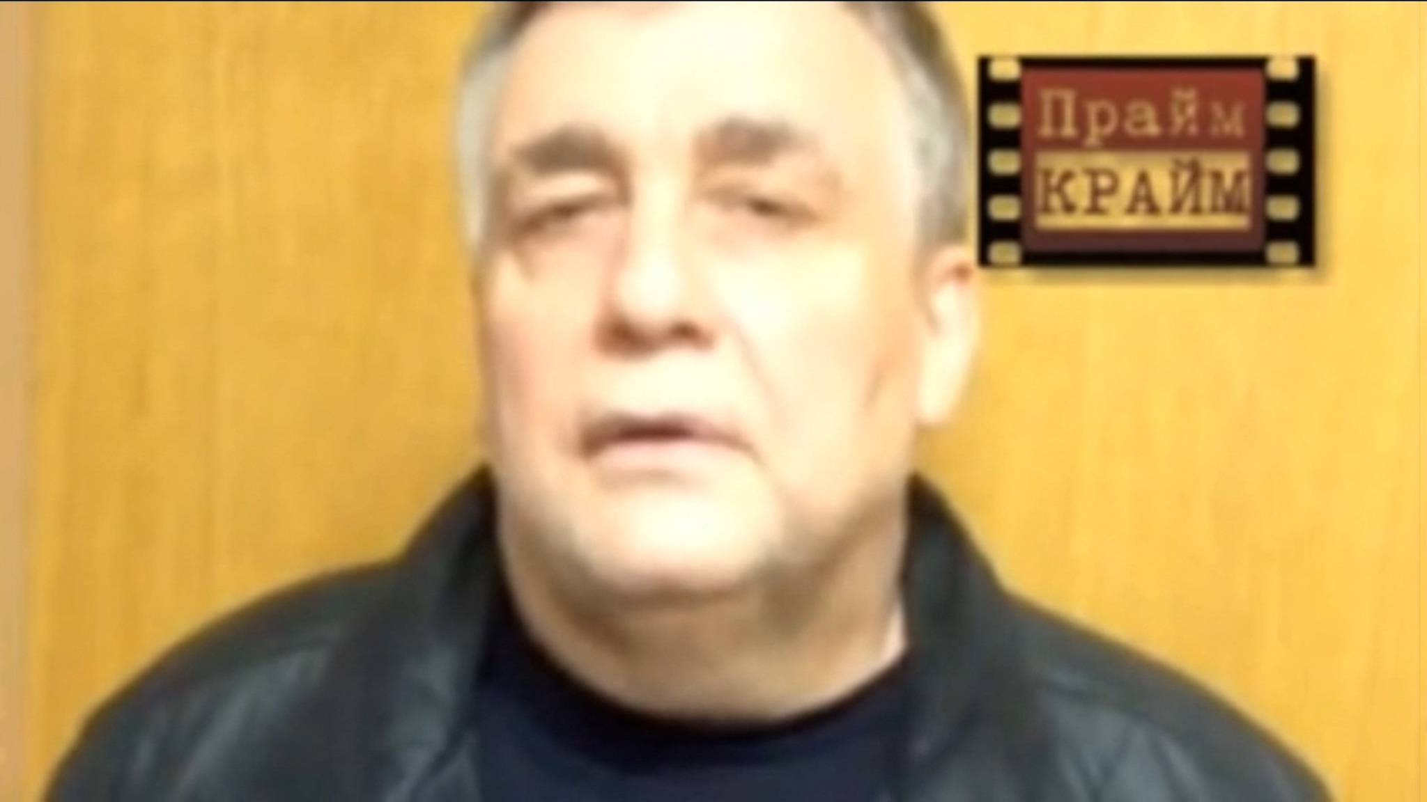 Вася Бандит сбежал перед судом