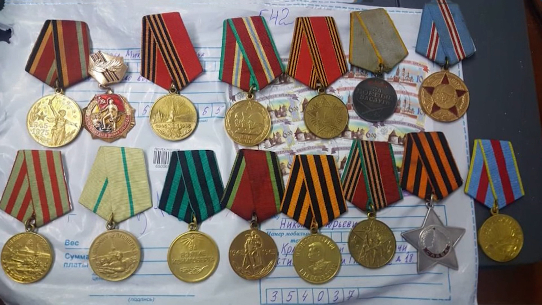 Изъятые из незаконного оборота награды передадут родственникам ветеранов