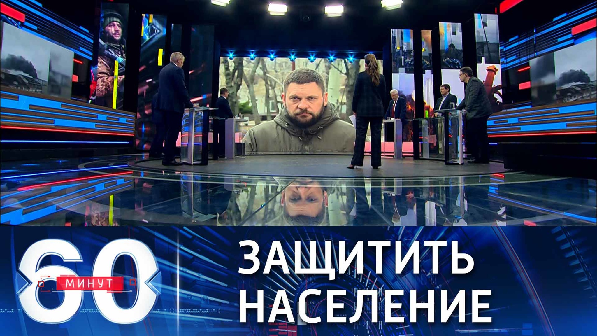 Российская спецоперация в Донбассе