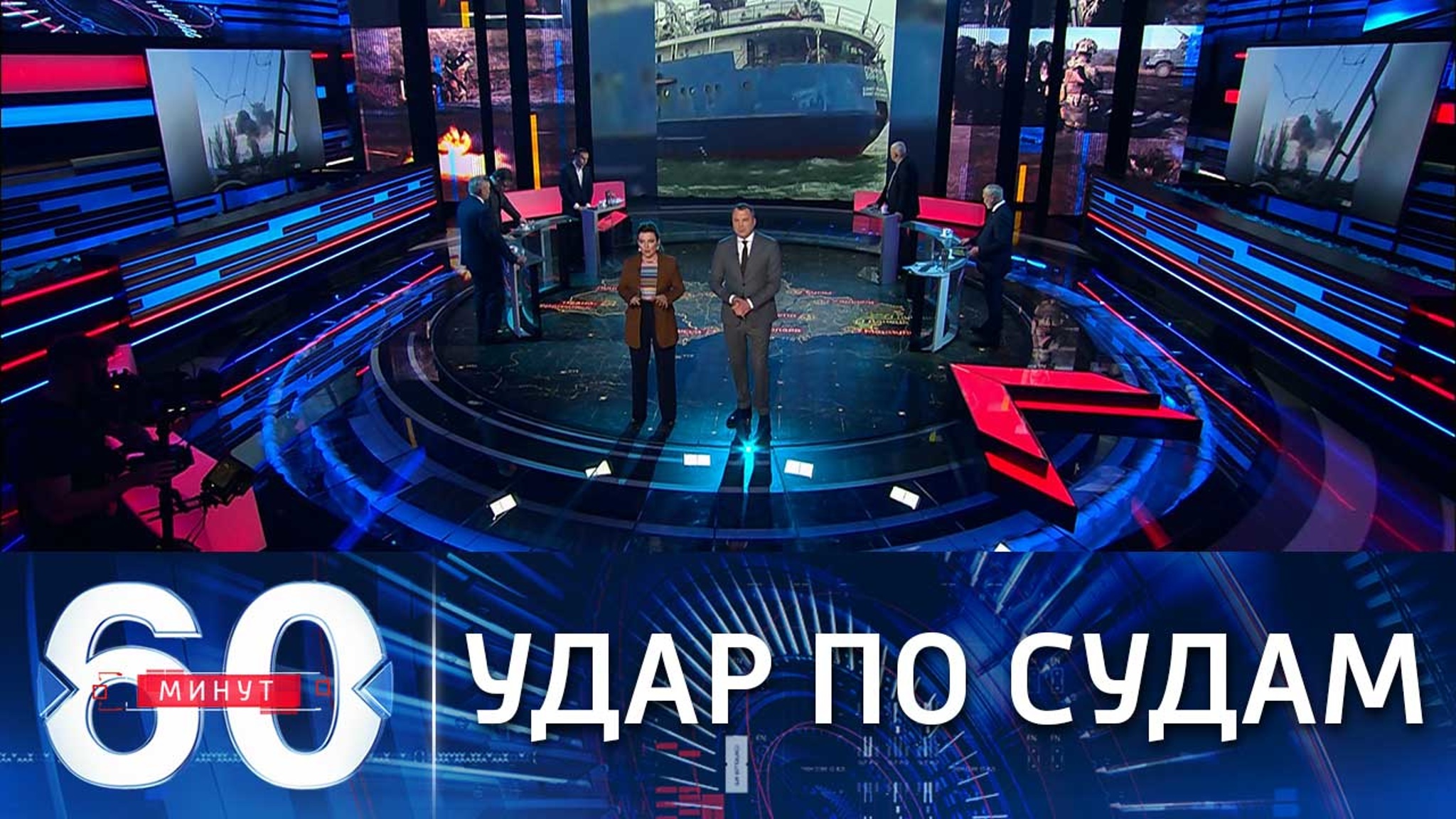 Атака ВСУ на российские гражданские суда