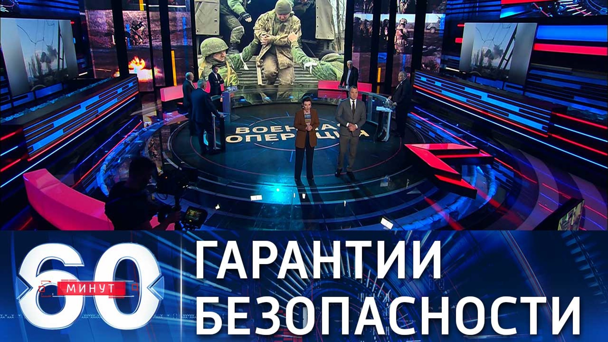 Угрозы жизни мирных жителей Украины нет