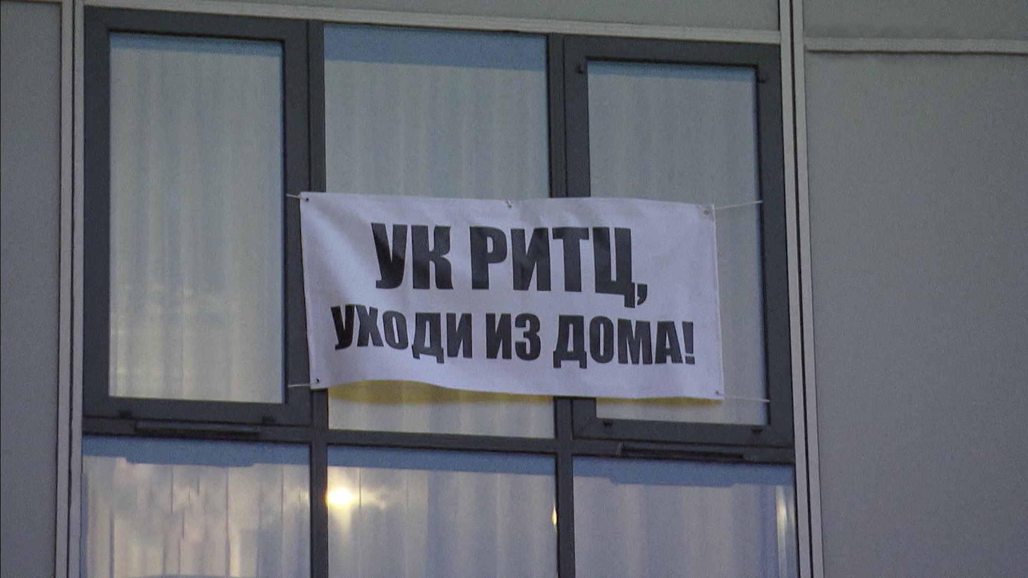 В элитном ЖК обнаружили подпольный хостел вместо парковки