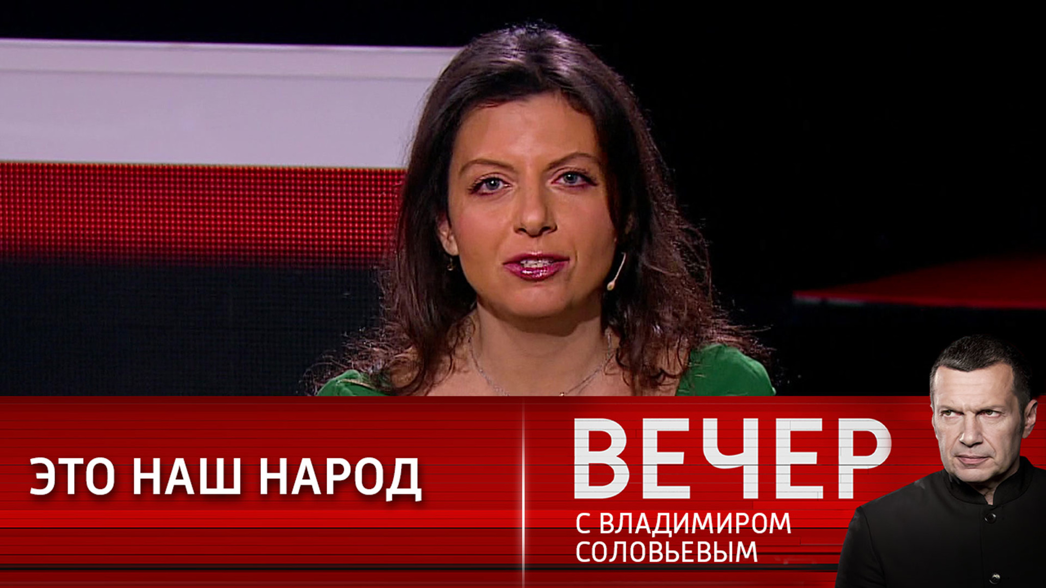 Демилитаризуем и денацифицируем