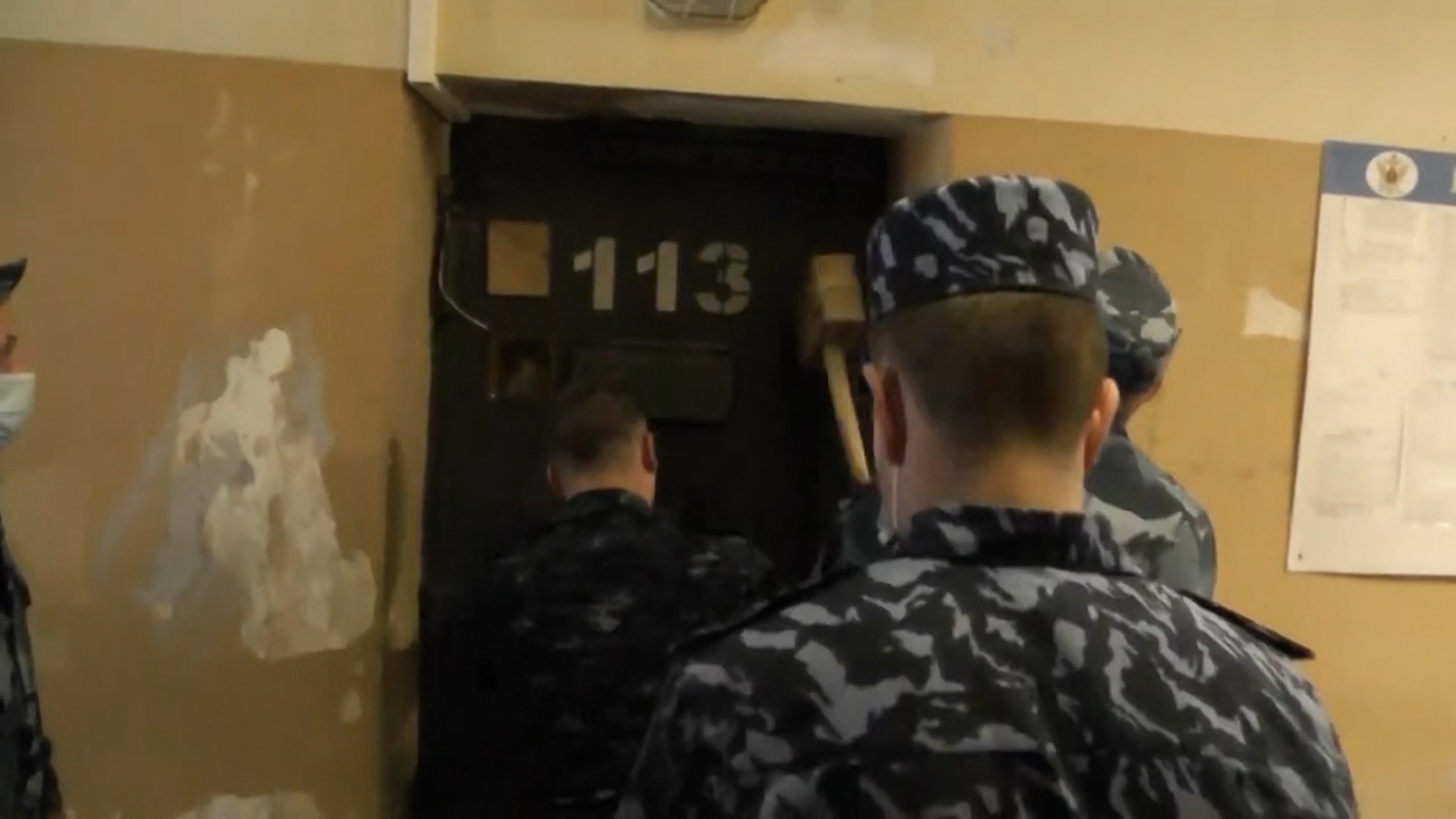 "Звонок из СИЗО": расследование Эдуарда Петрова