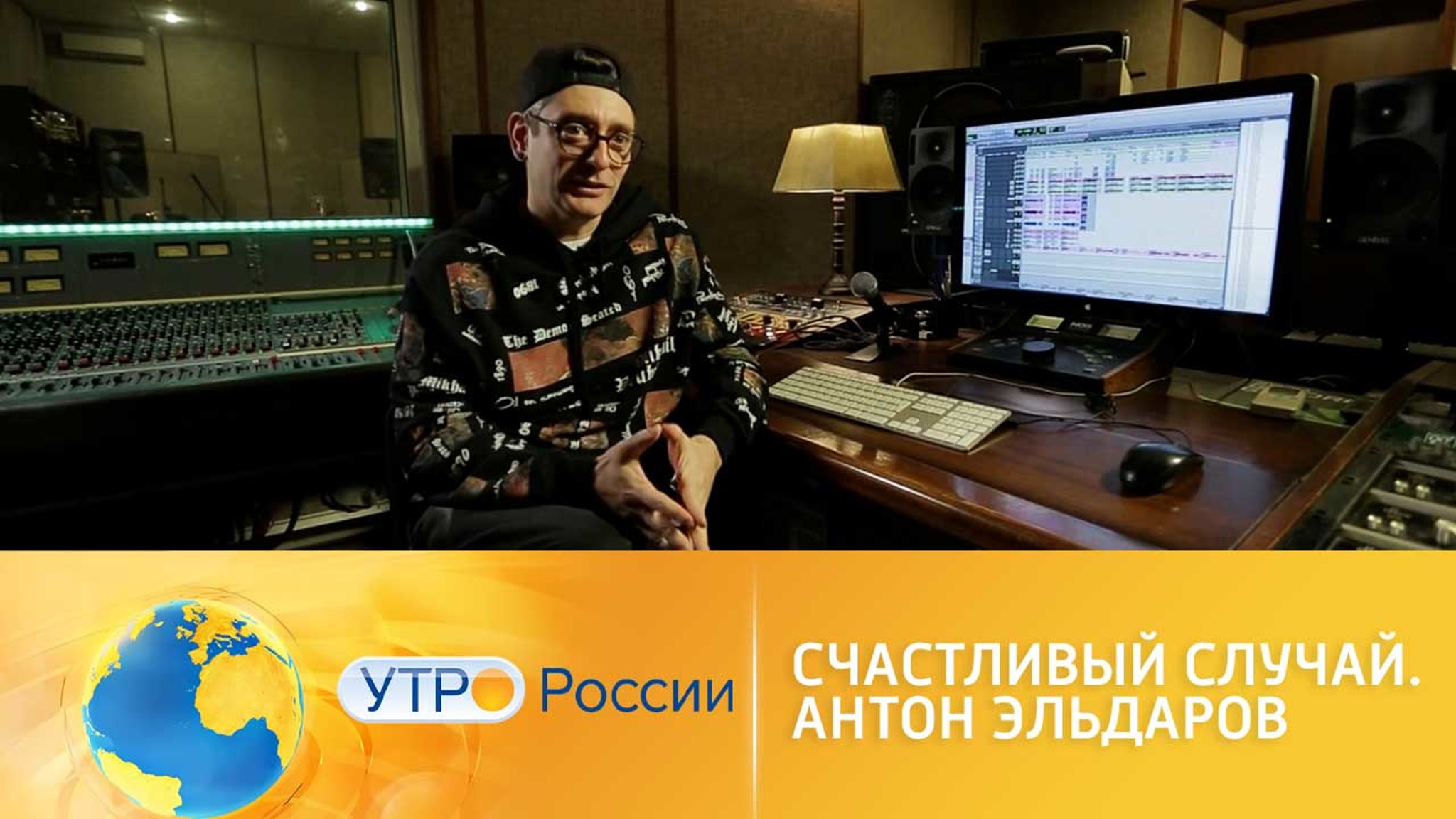 История успеха актера Антона Эльдарова