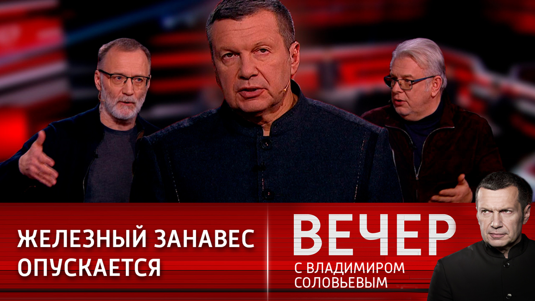 Принимаемые санкции направлены на ухудшение жизни всех россиян