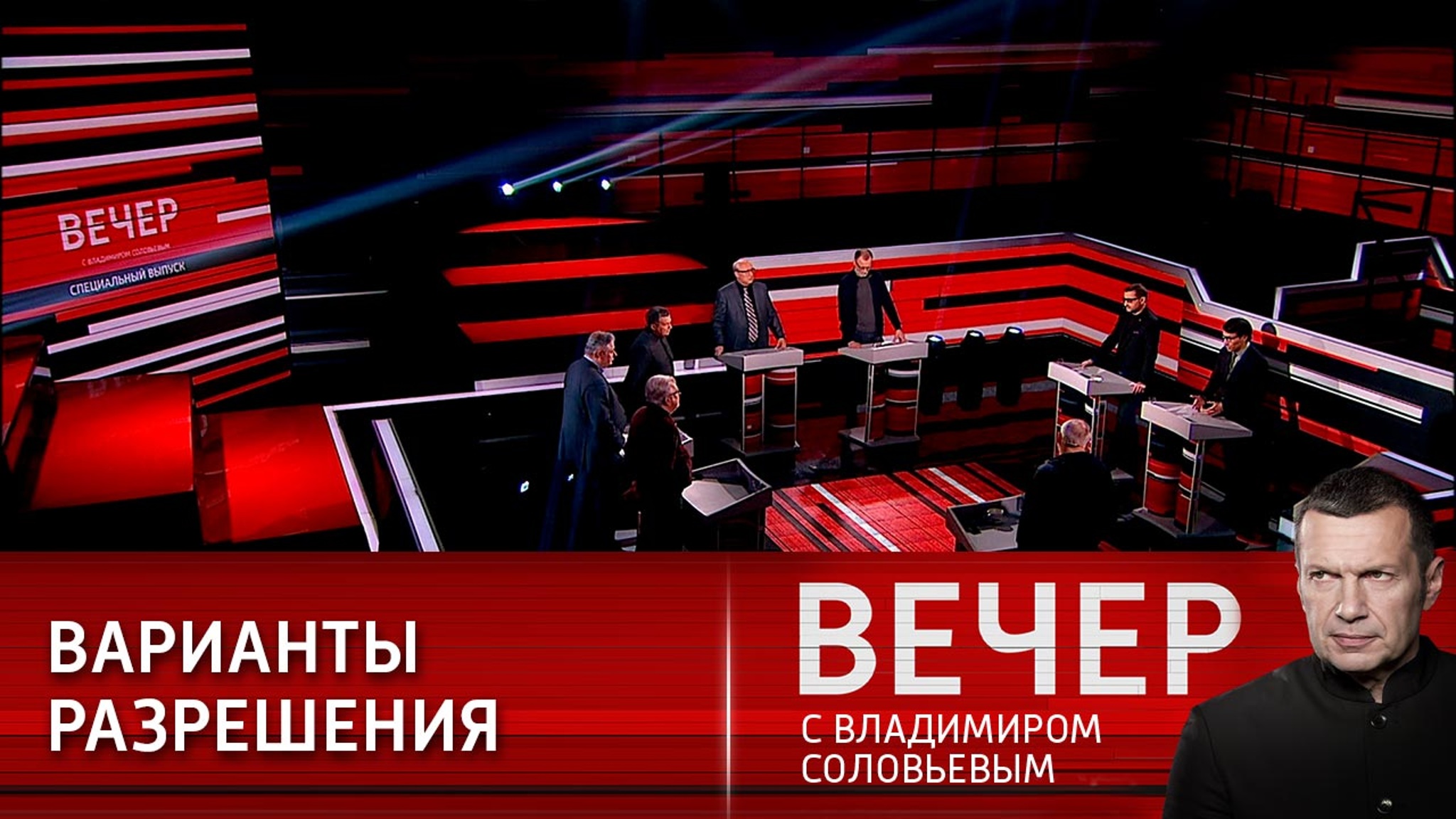 Переговорный процесс: Зеленский доходит до кондиции