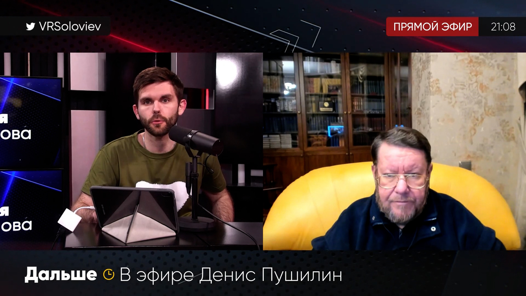 Сатановский: проверьте программы сотрудничества Зеленского и Эрдогана