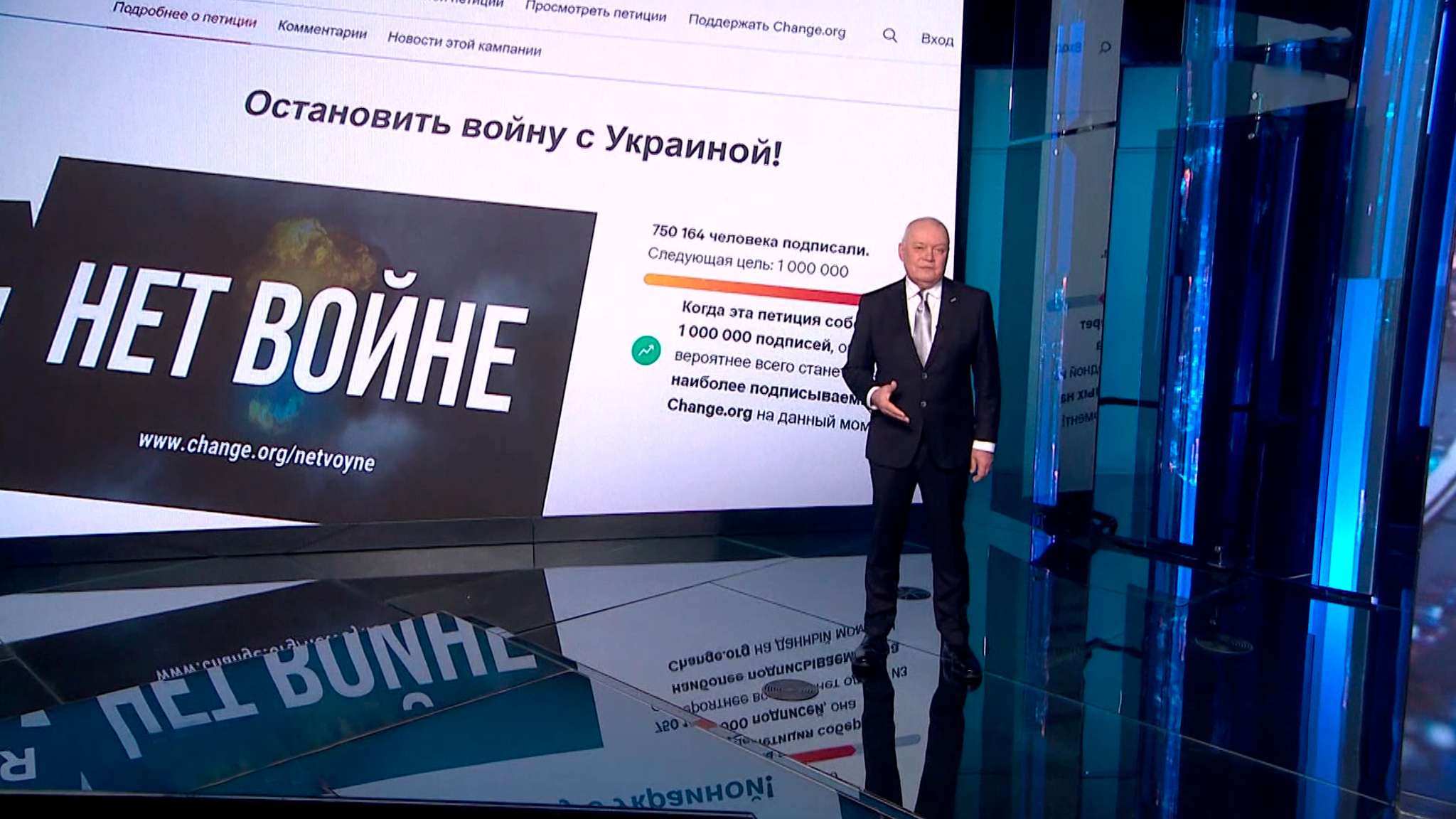 Исходный посыл нынешних "пацифистов" оказался ложью