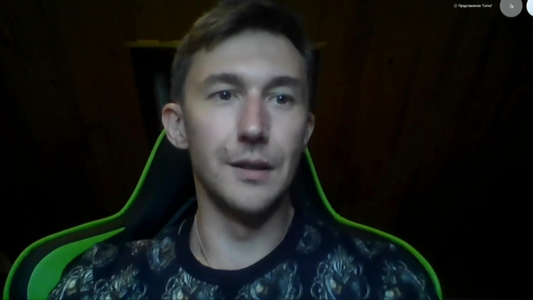Сергей Карякин: ФИДЕ должна быть вне политики