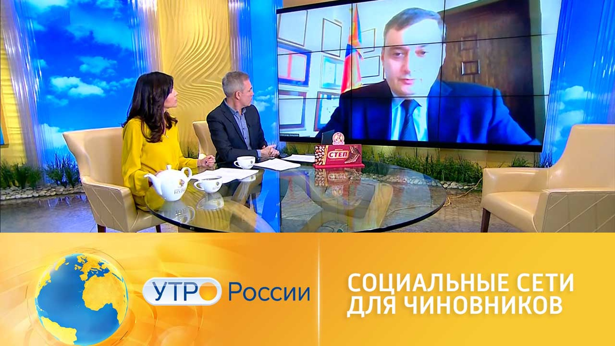 В Госдуме намерены обязать чиновников вести соцсети