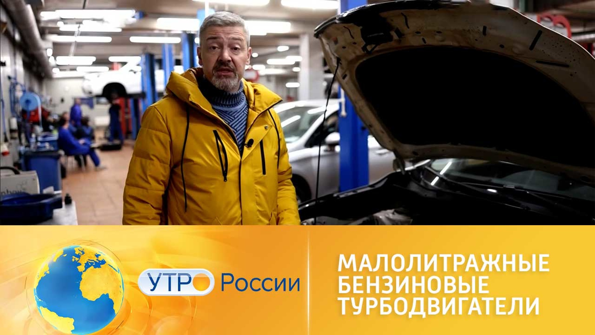 Выбираем современный турбомотор