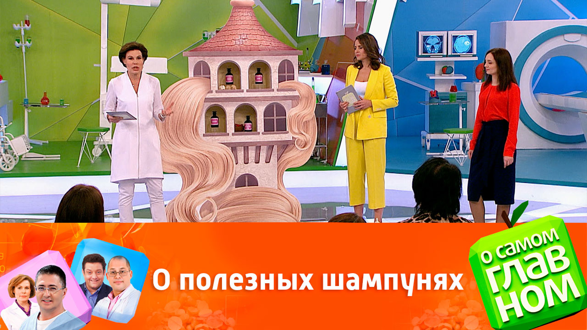 Состав хорошего шампуня: разбор полезных ингредиентов
