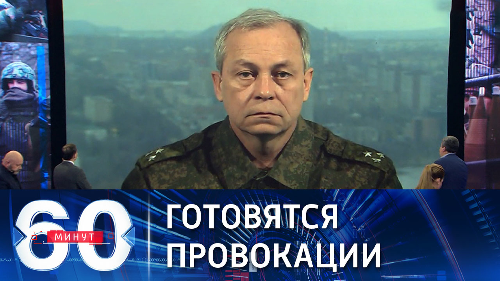 Эдуард Басурин: миссия ОБСЕ поставляла ВСУ данные о военных объектах в Донбассе