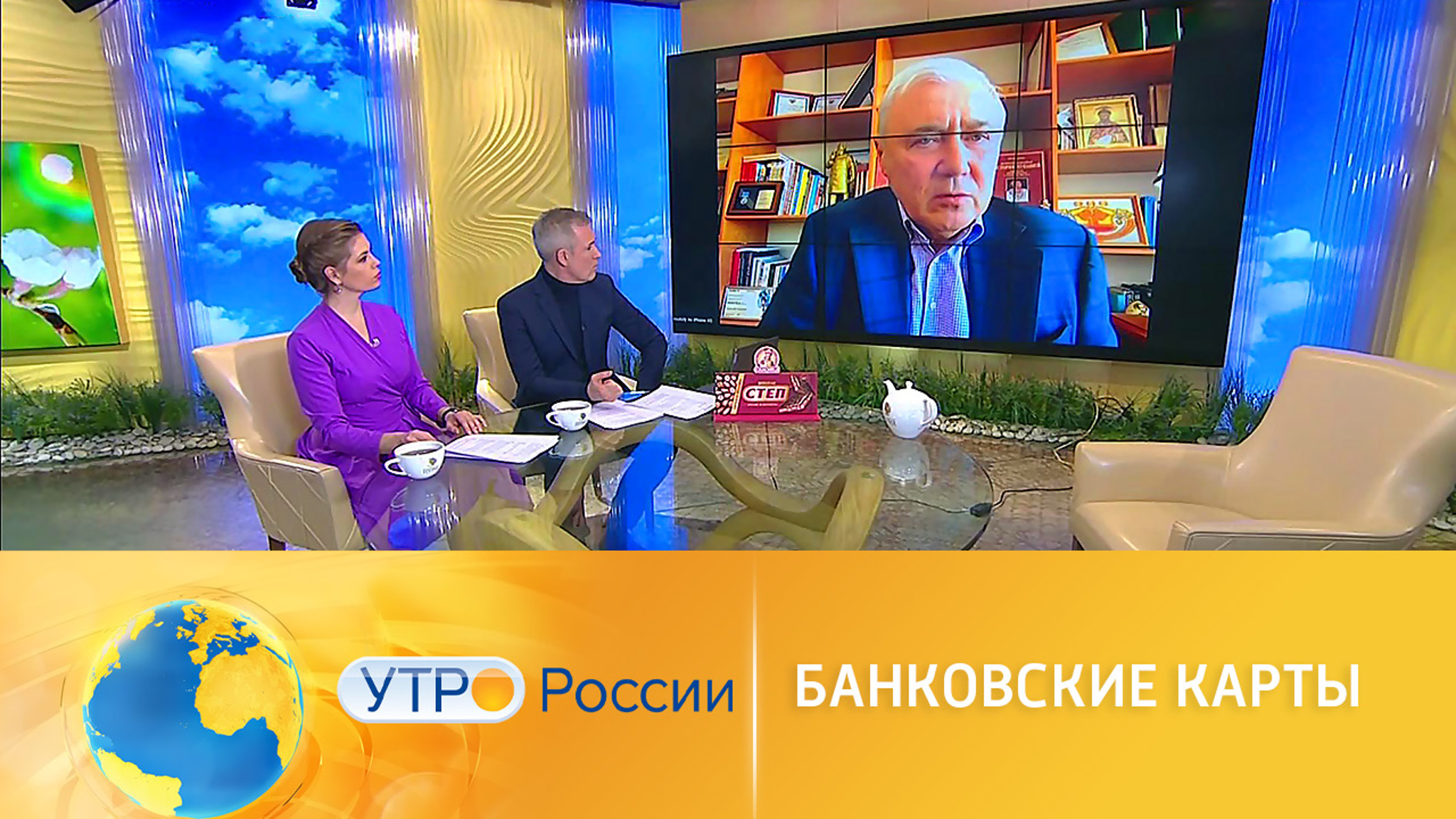 Что будет с банковскими картами Visa и Mastercard