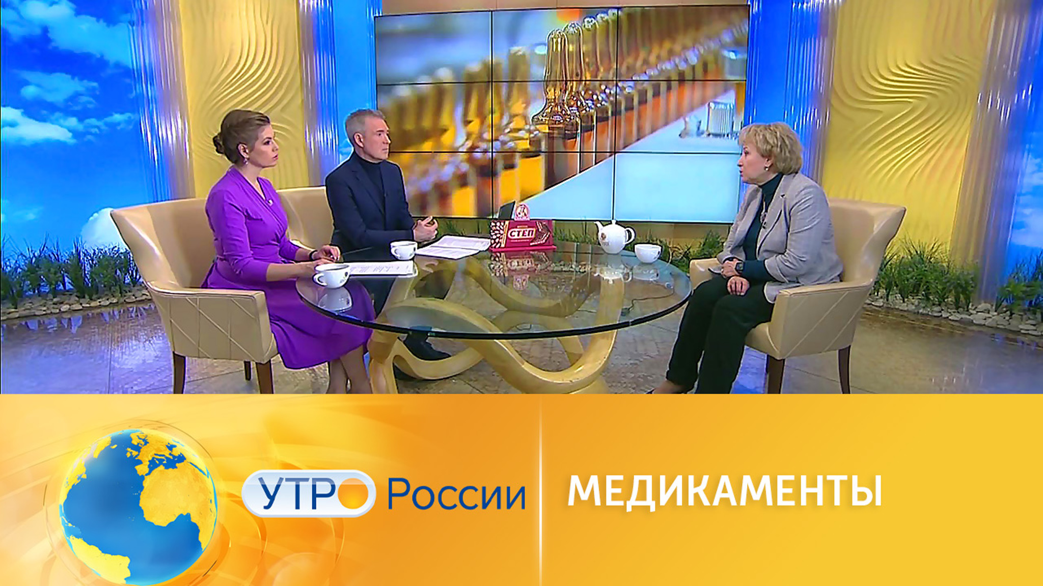 Что будет с лекарствами на фоне санкций