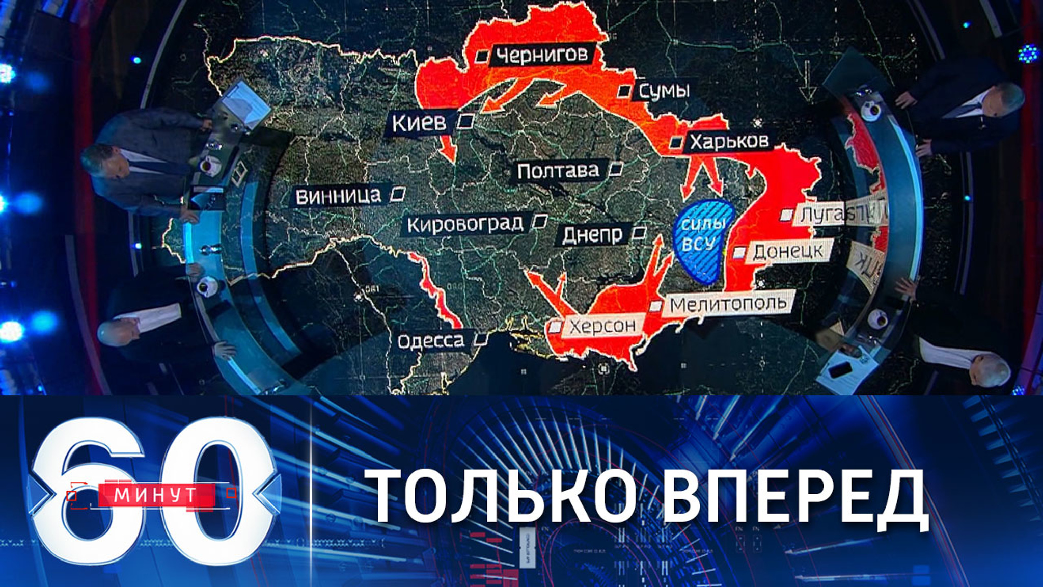 Военные ЛНР развивают наступление