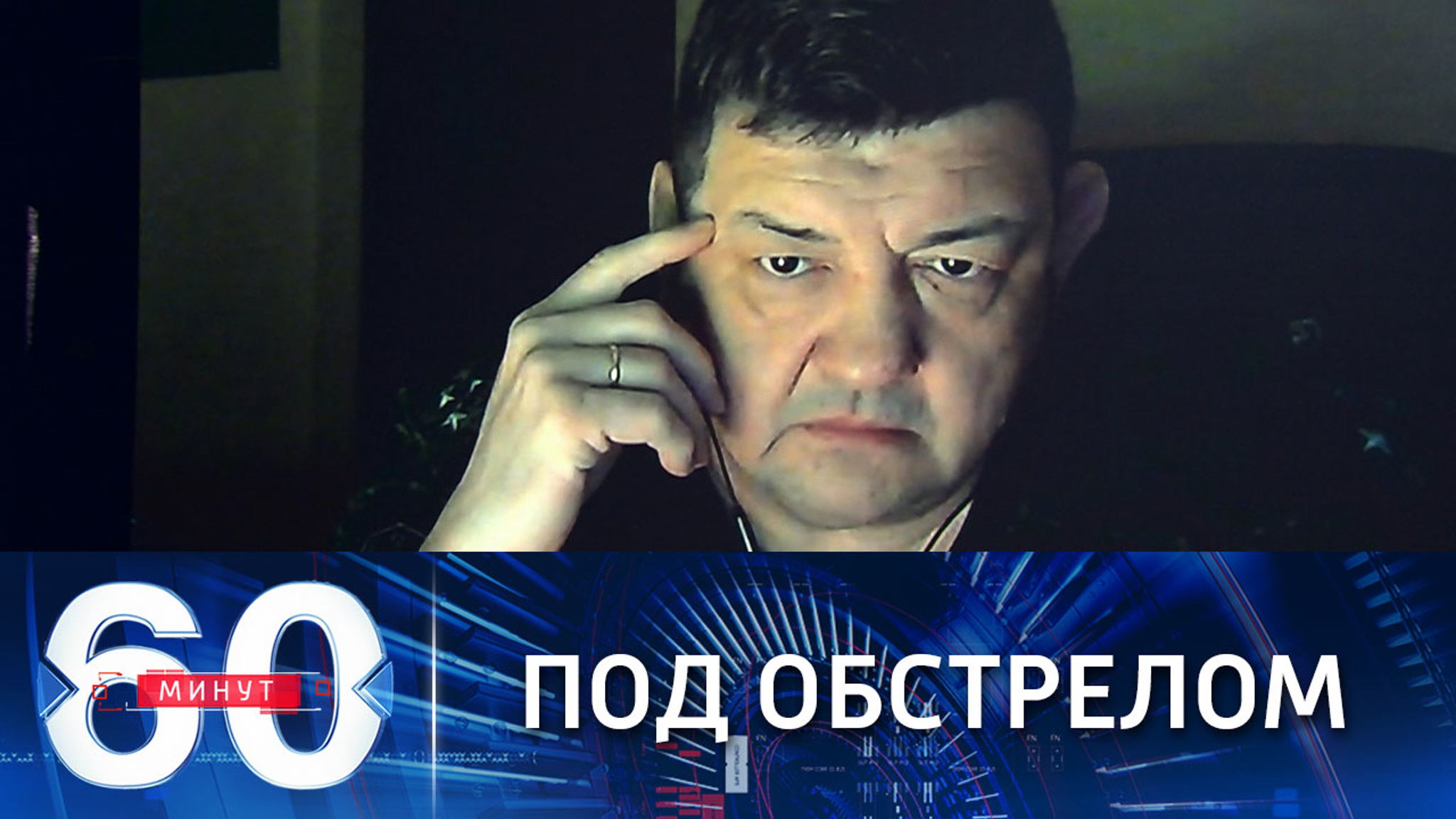 ВСУ не прекращают обстрелы Горловки