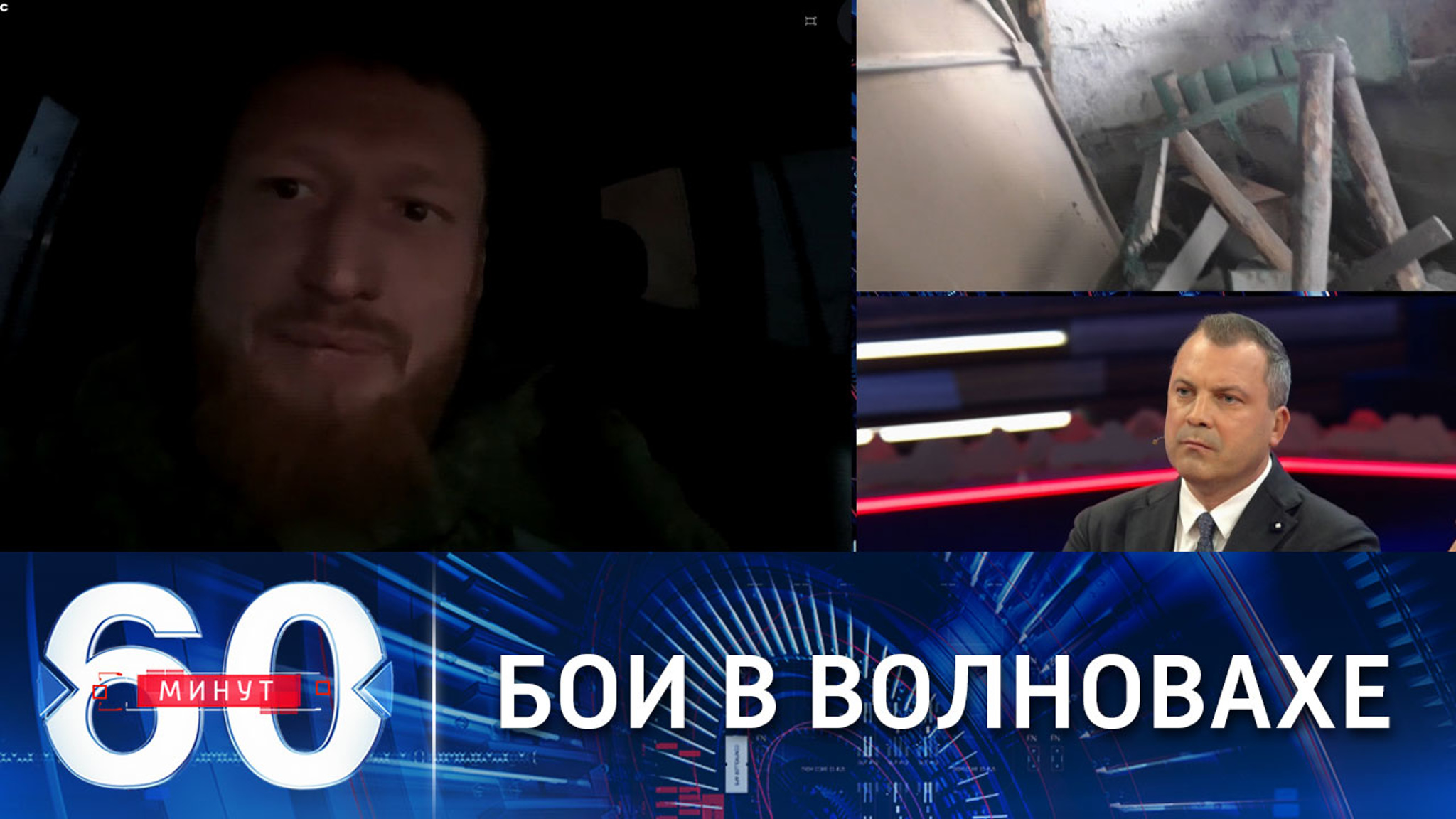 ВСУ фактически утюжат город в ДНР