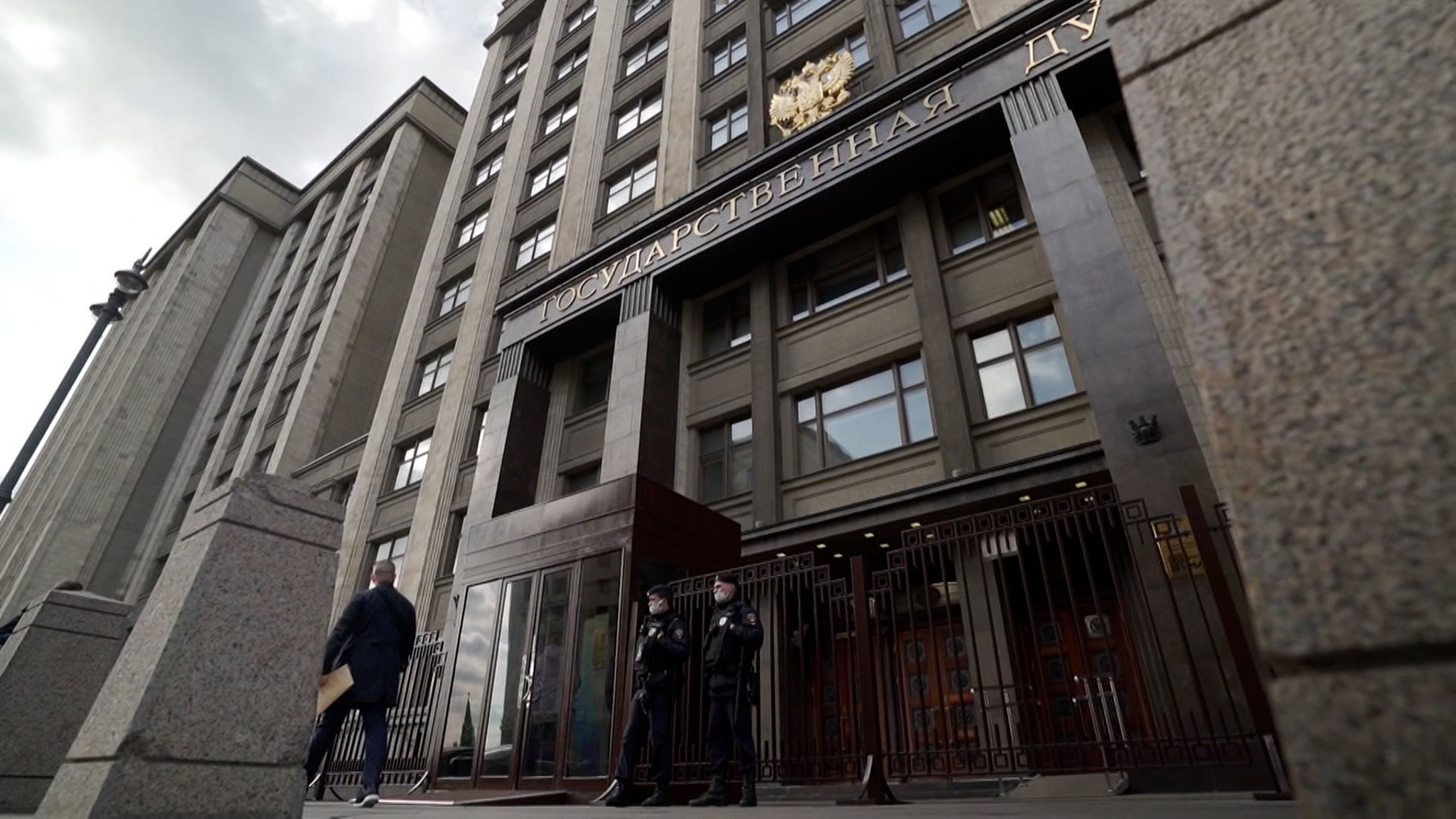 Инфокиллеров накажут