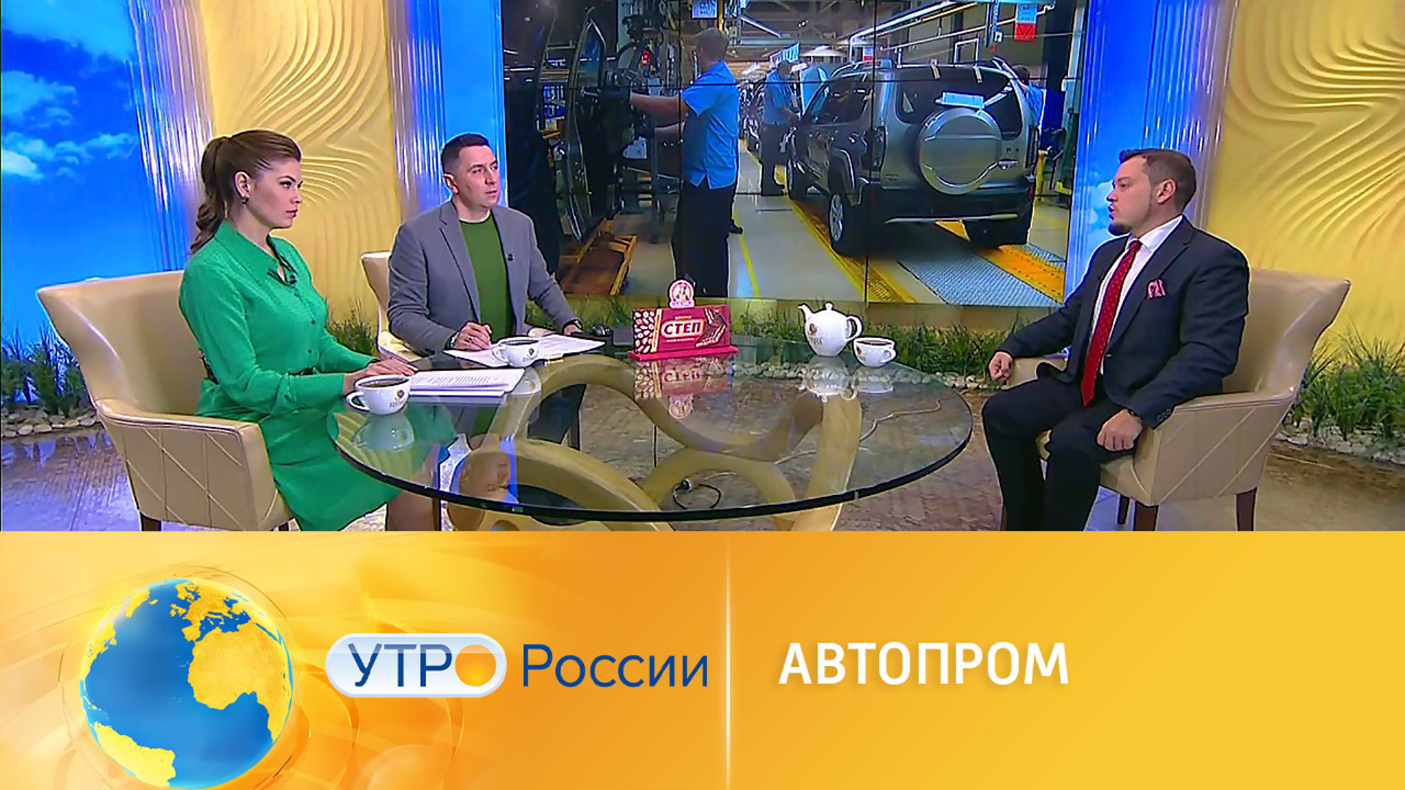 Что будет с авторынком