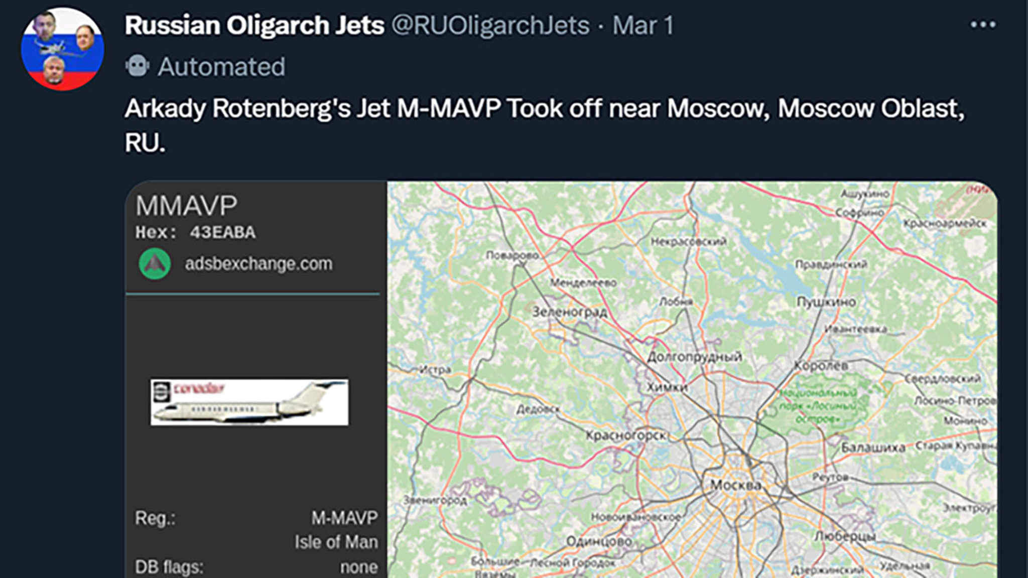 Абрамович и Ко под санкциями: британские власти давят на олигархов из России