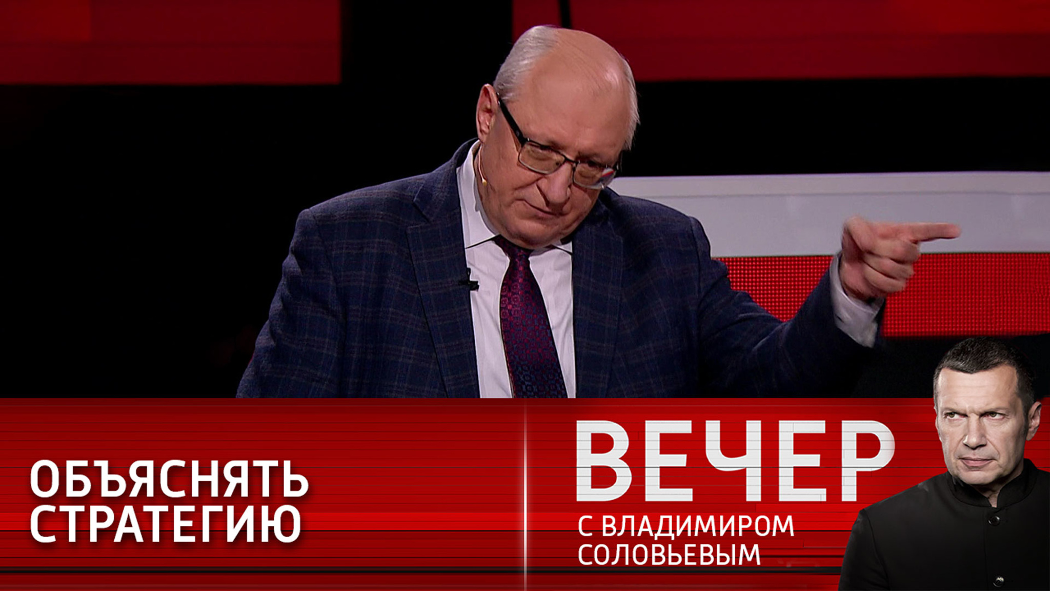 Эксперт: "культурными" санкциями Запад пытается расшатать общество