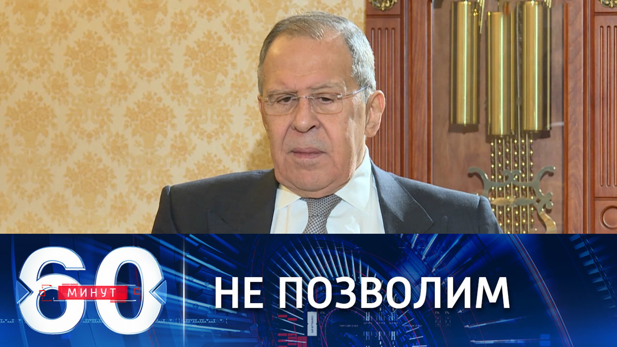 РФ не потерпит любого нападения