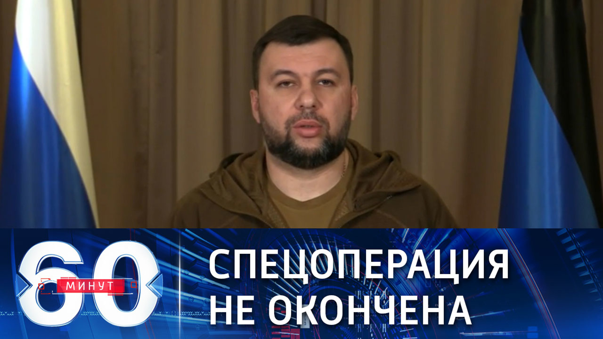 Кольцо вокруг Мариуполя сужается