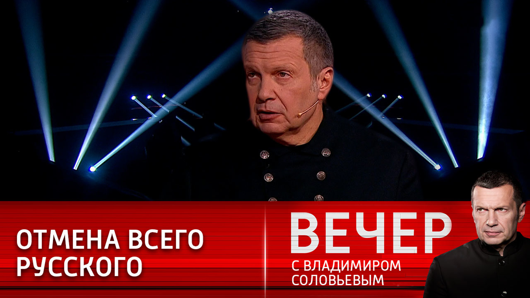 Достоевский, спорт и кошки: о новых санкциях